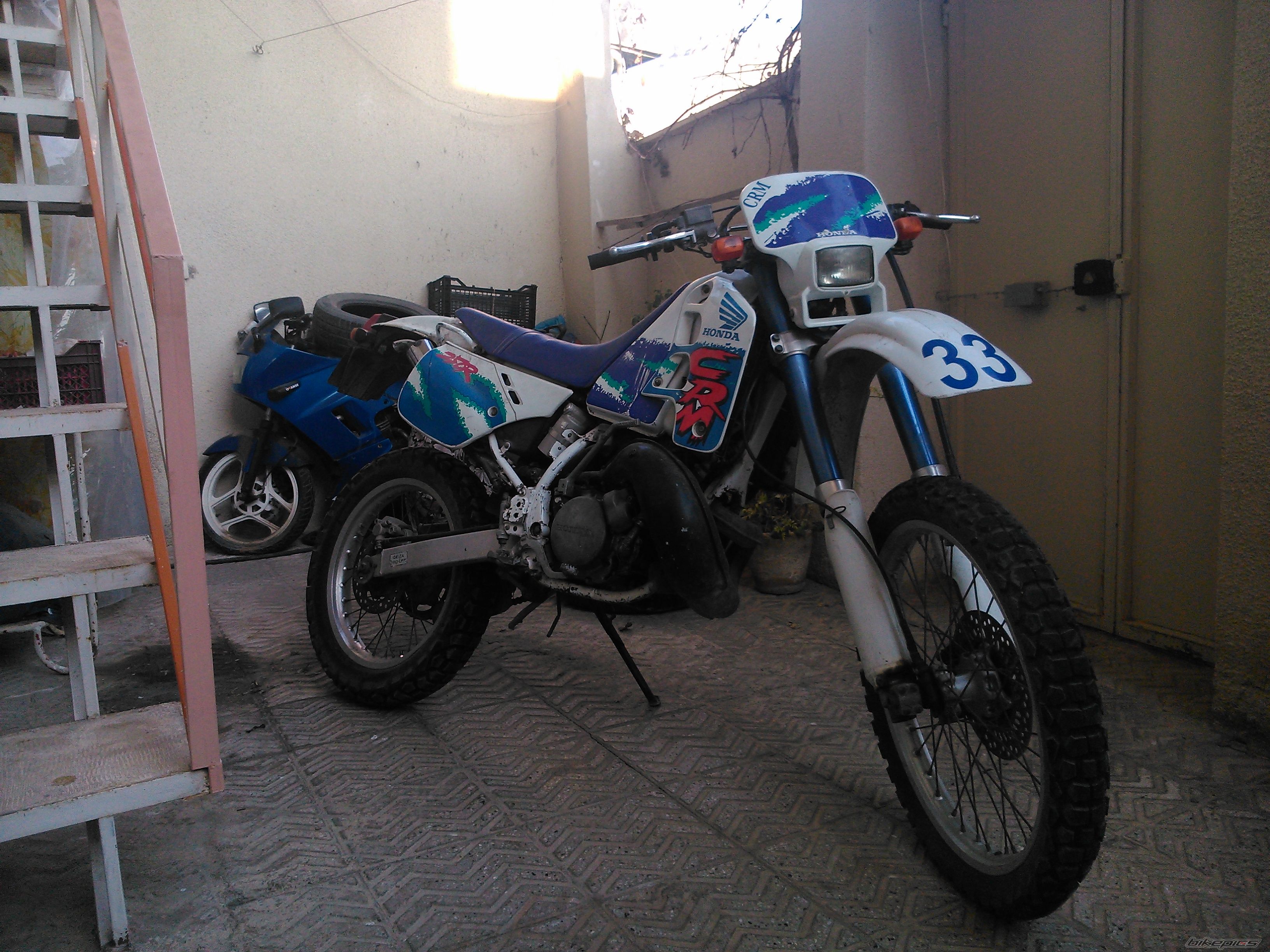 Bike Photo 2626978