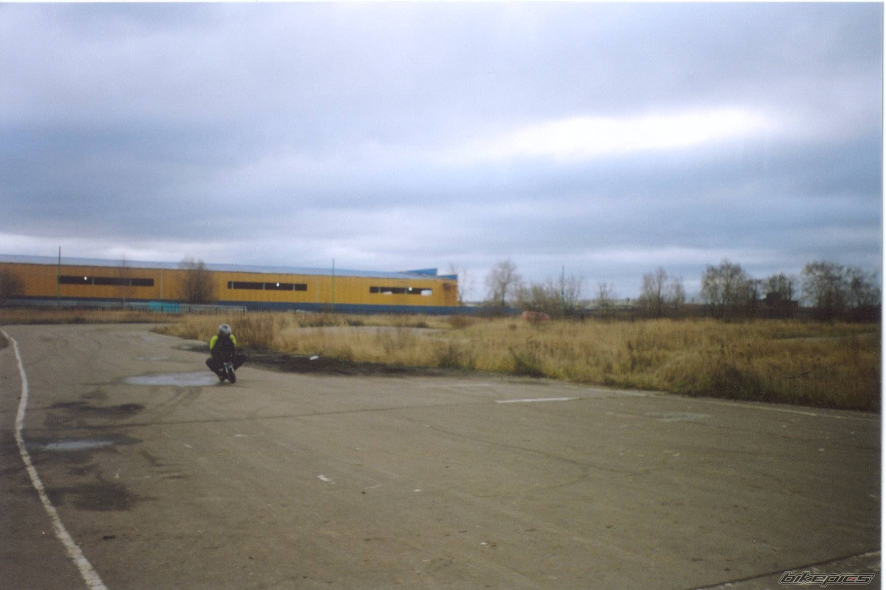 Photo 262810