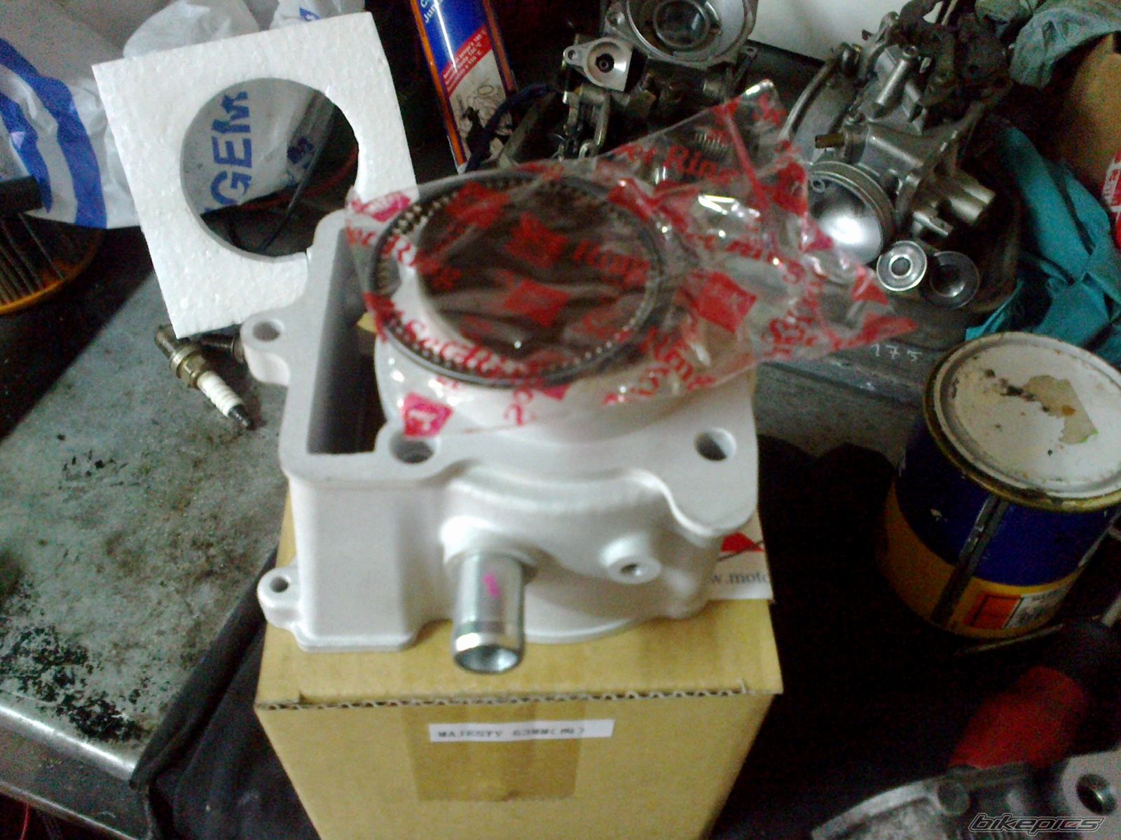 Photo 2628832