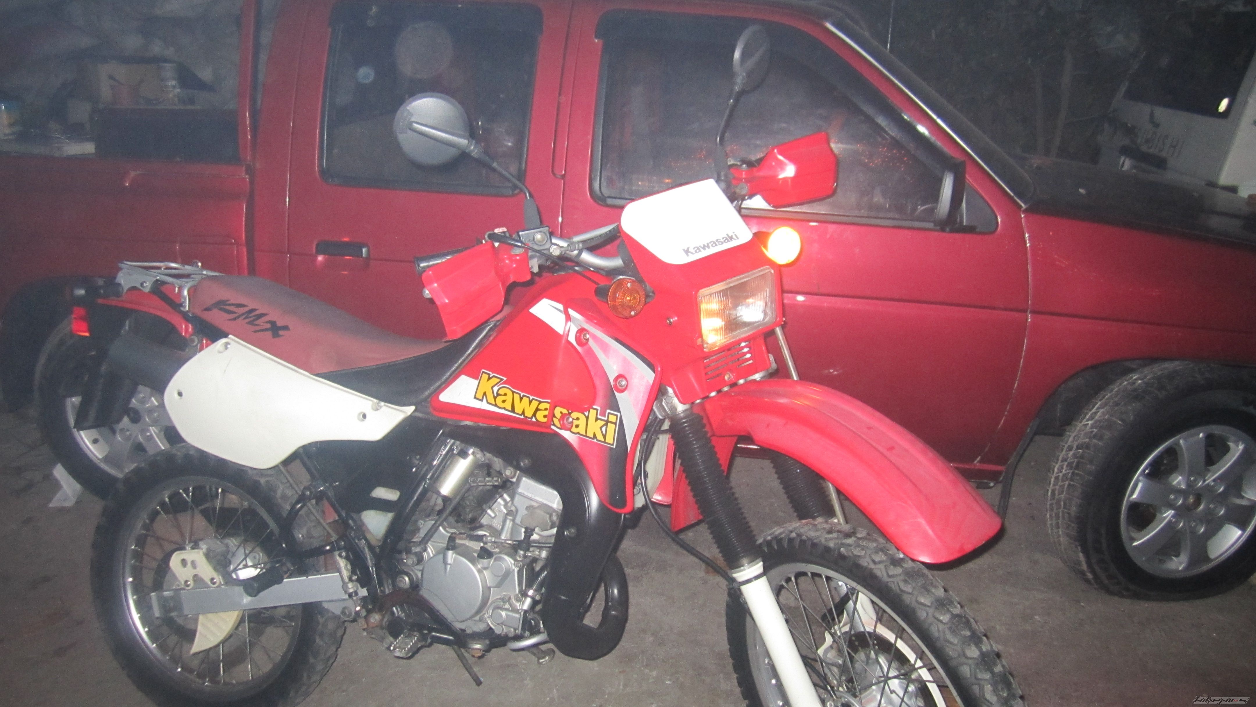 Photo 2628854