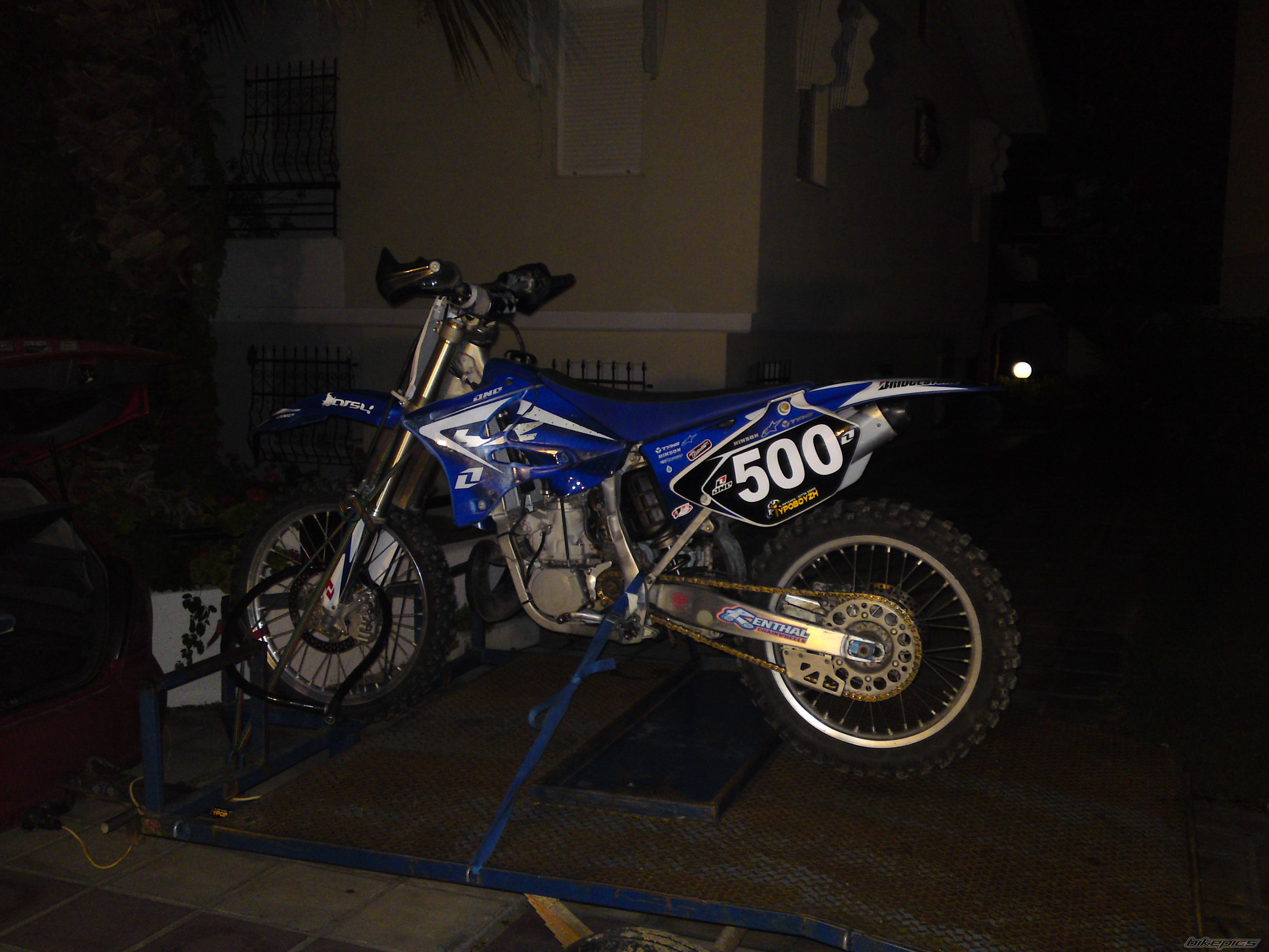 Photo 2631890