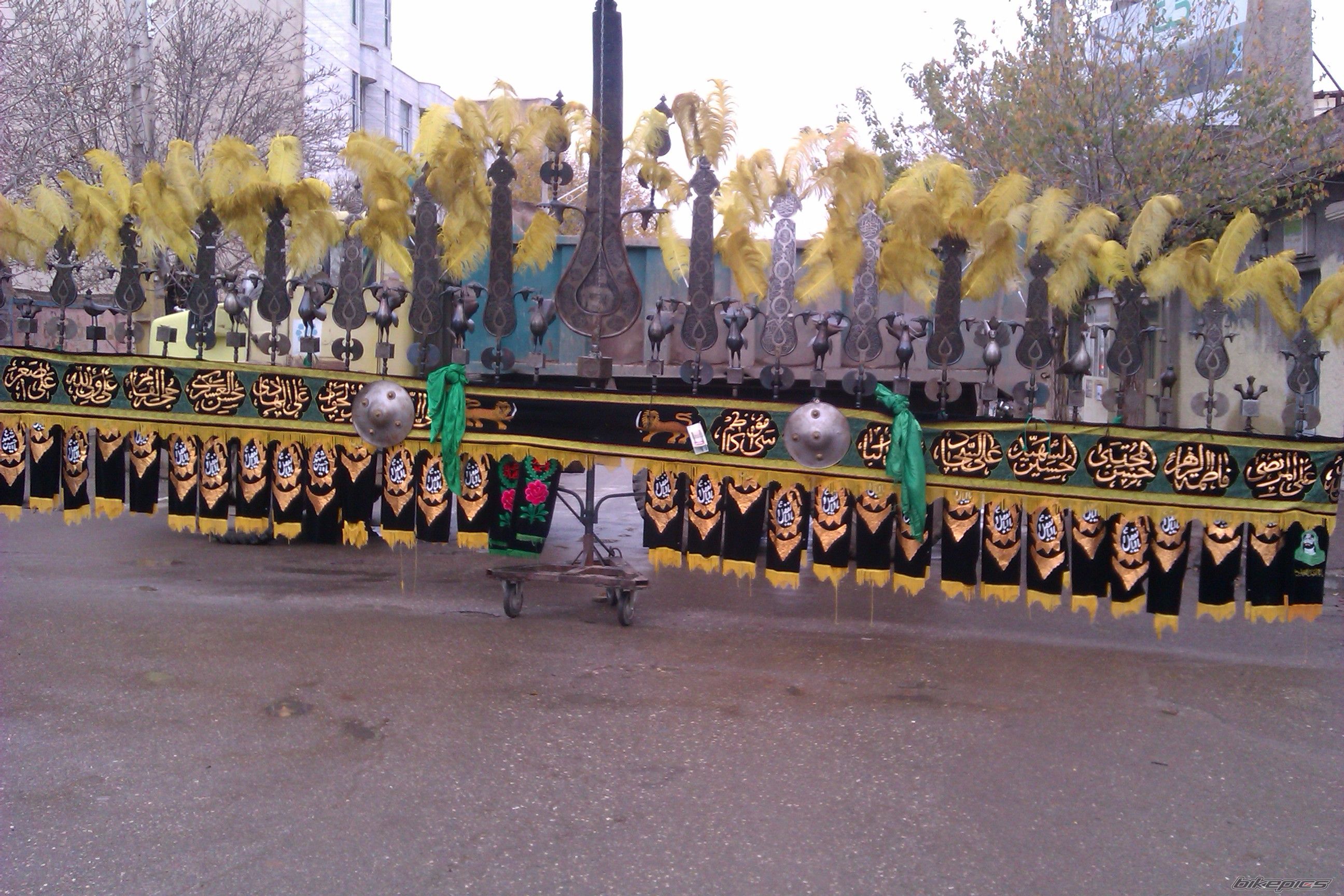 Photo 2632392