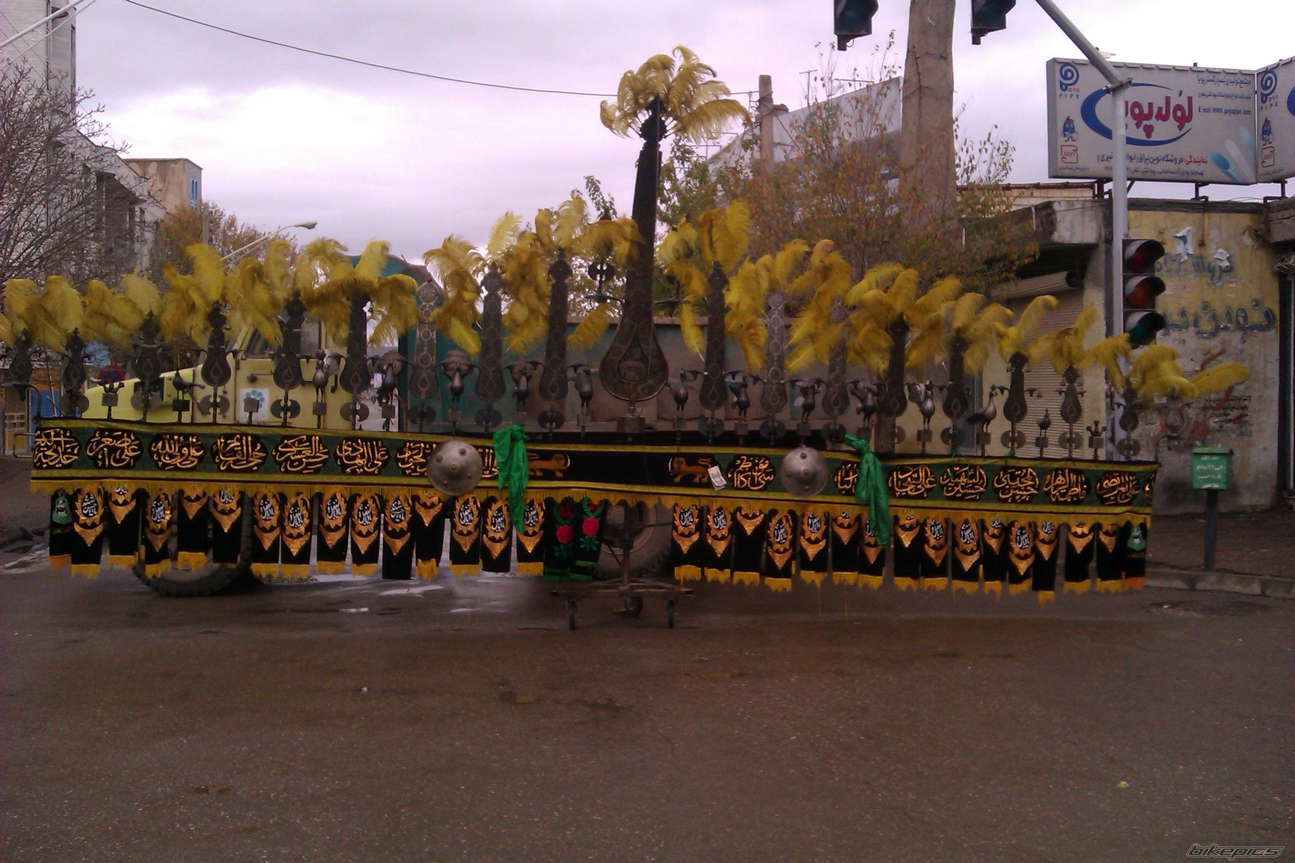 Photo 2632393