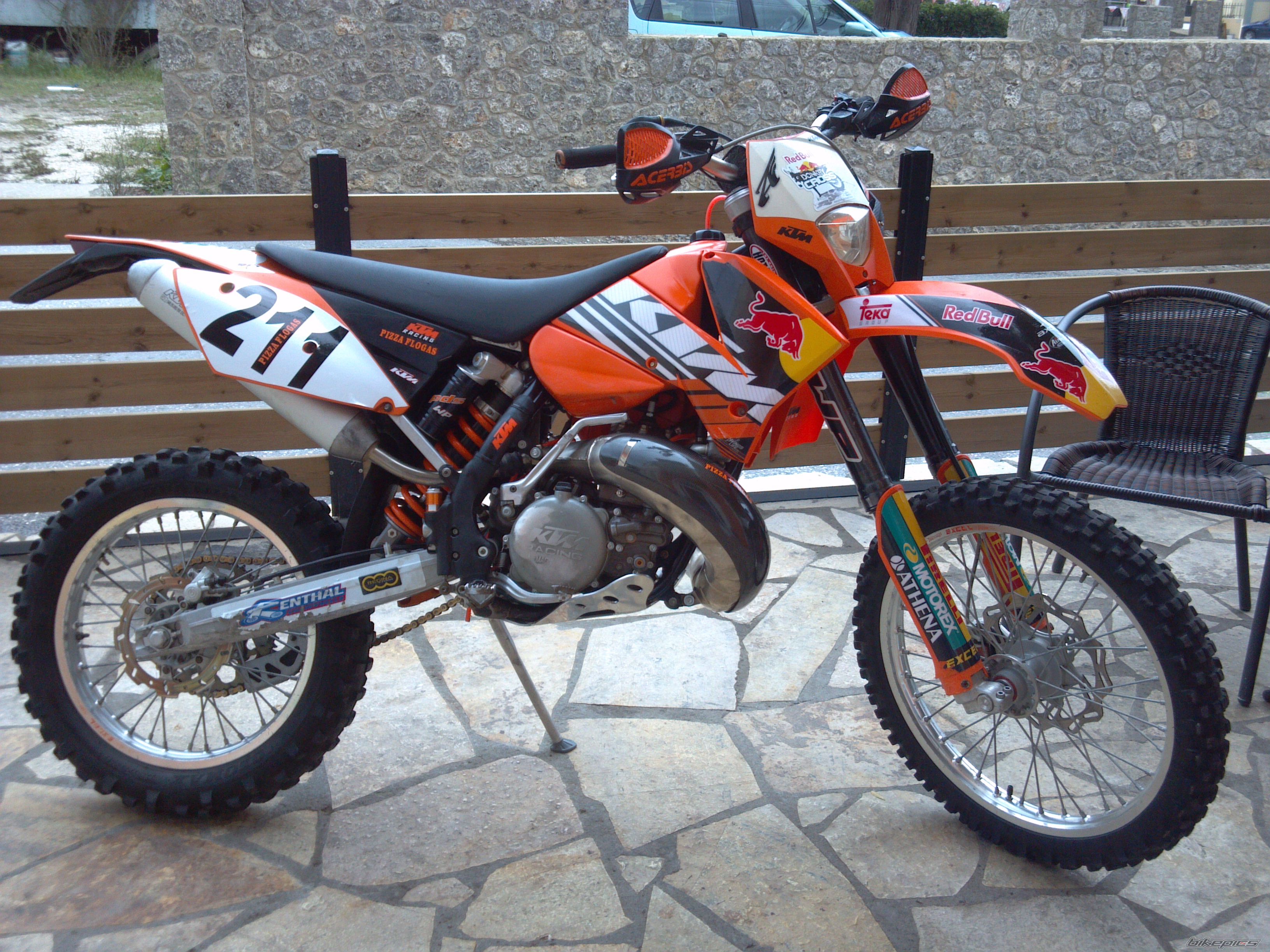Photo 2632768
