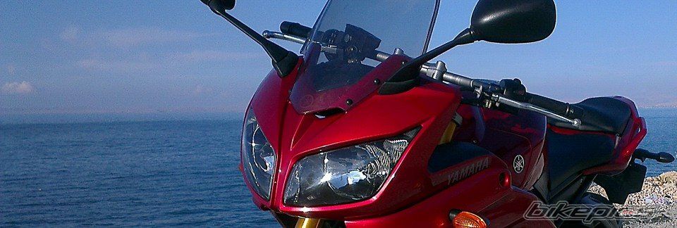 Photo 2633908