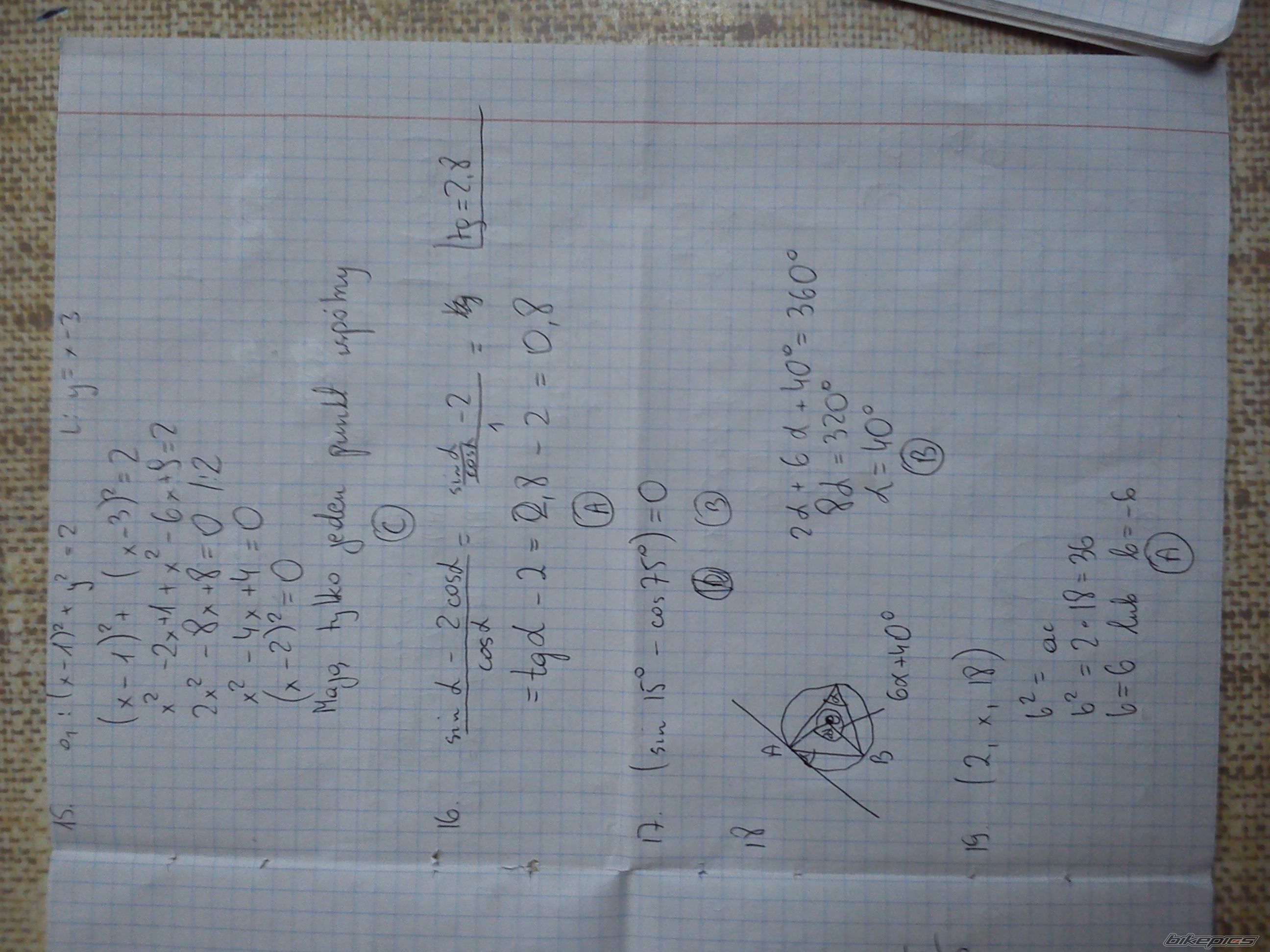 Photo 2634039