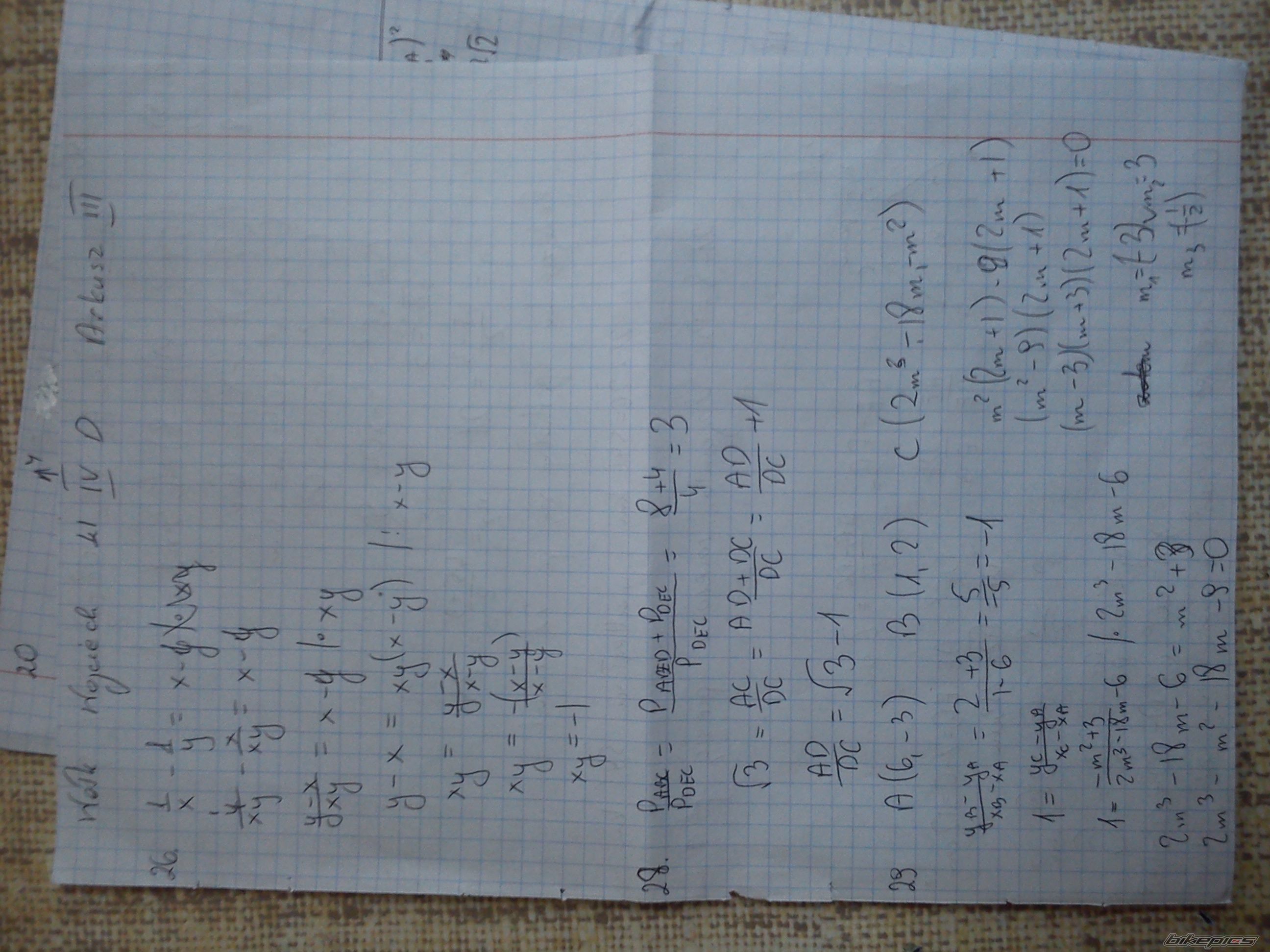 Photo 2634044