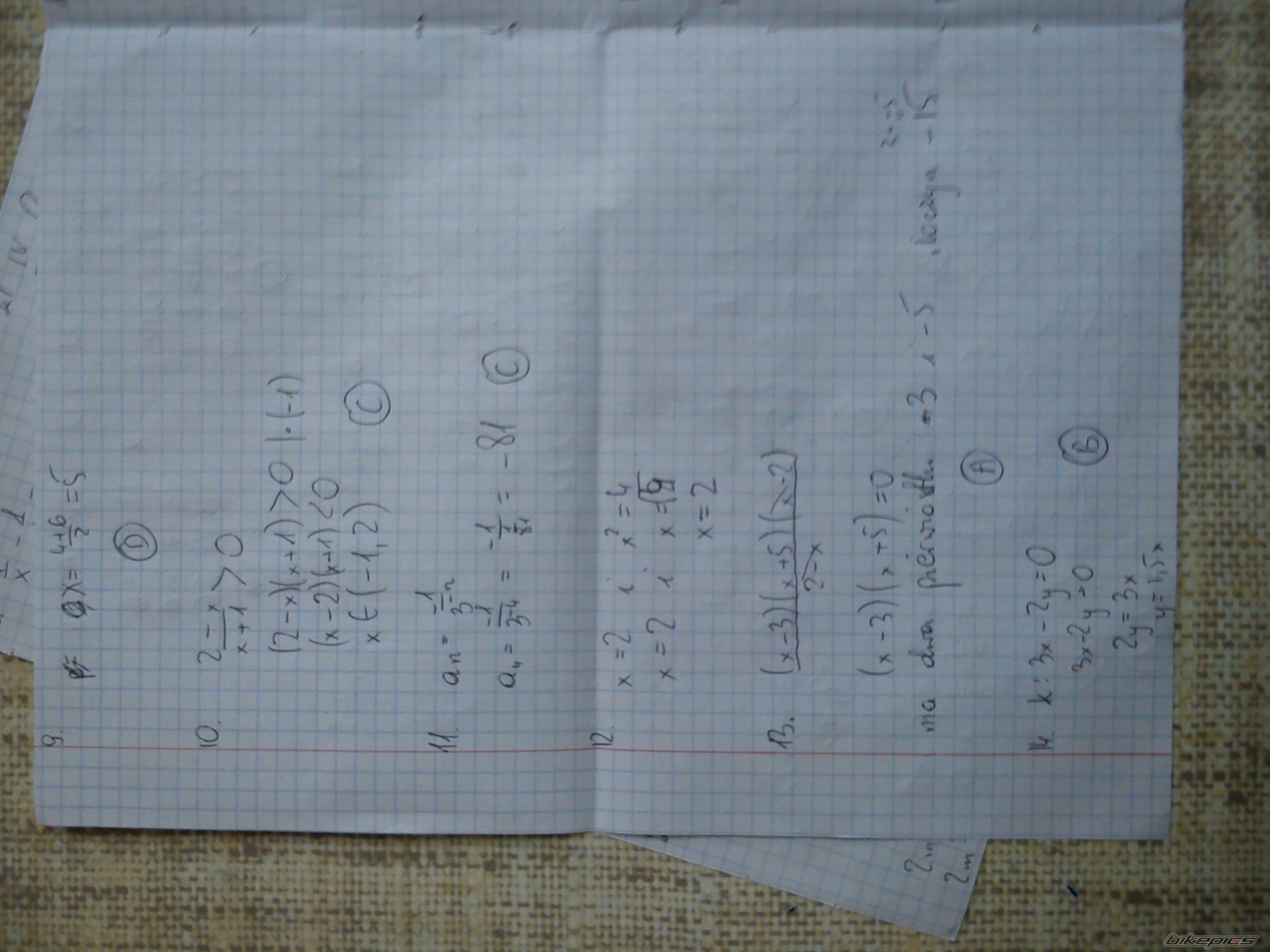 Photo 2634046