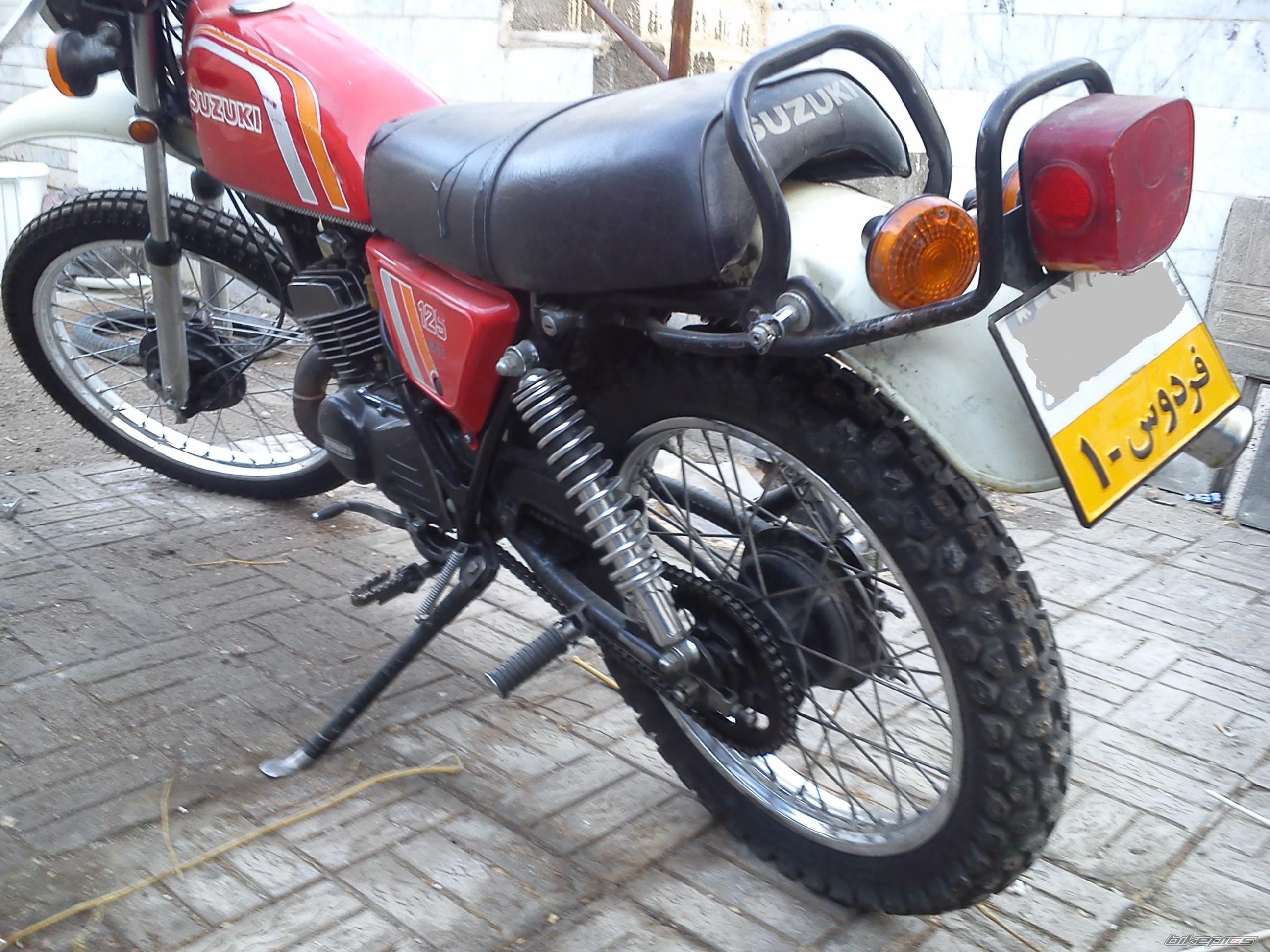 Photo 2634628