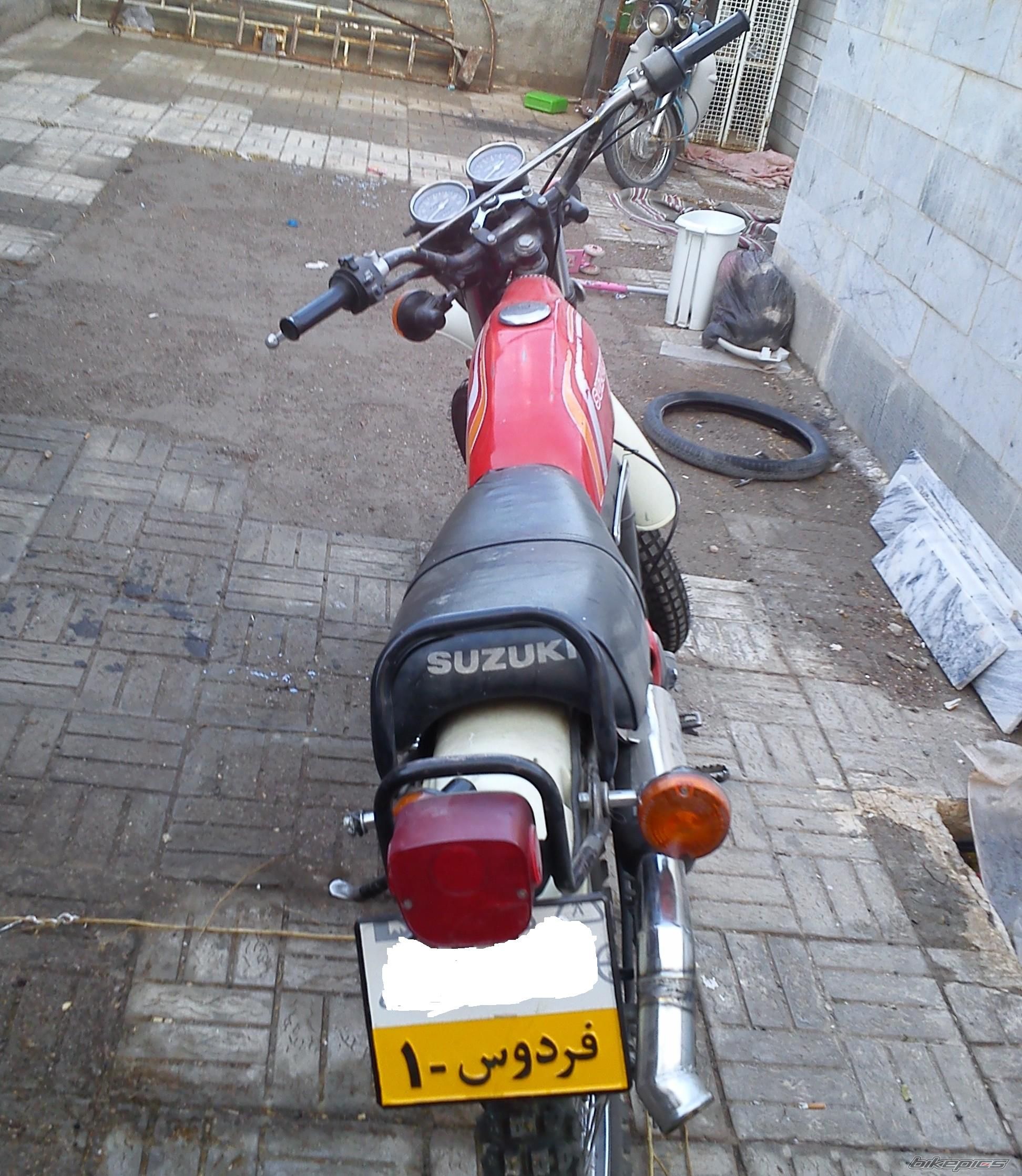 Photo 2634664