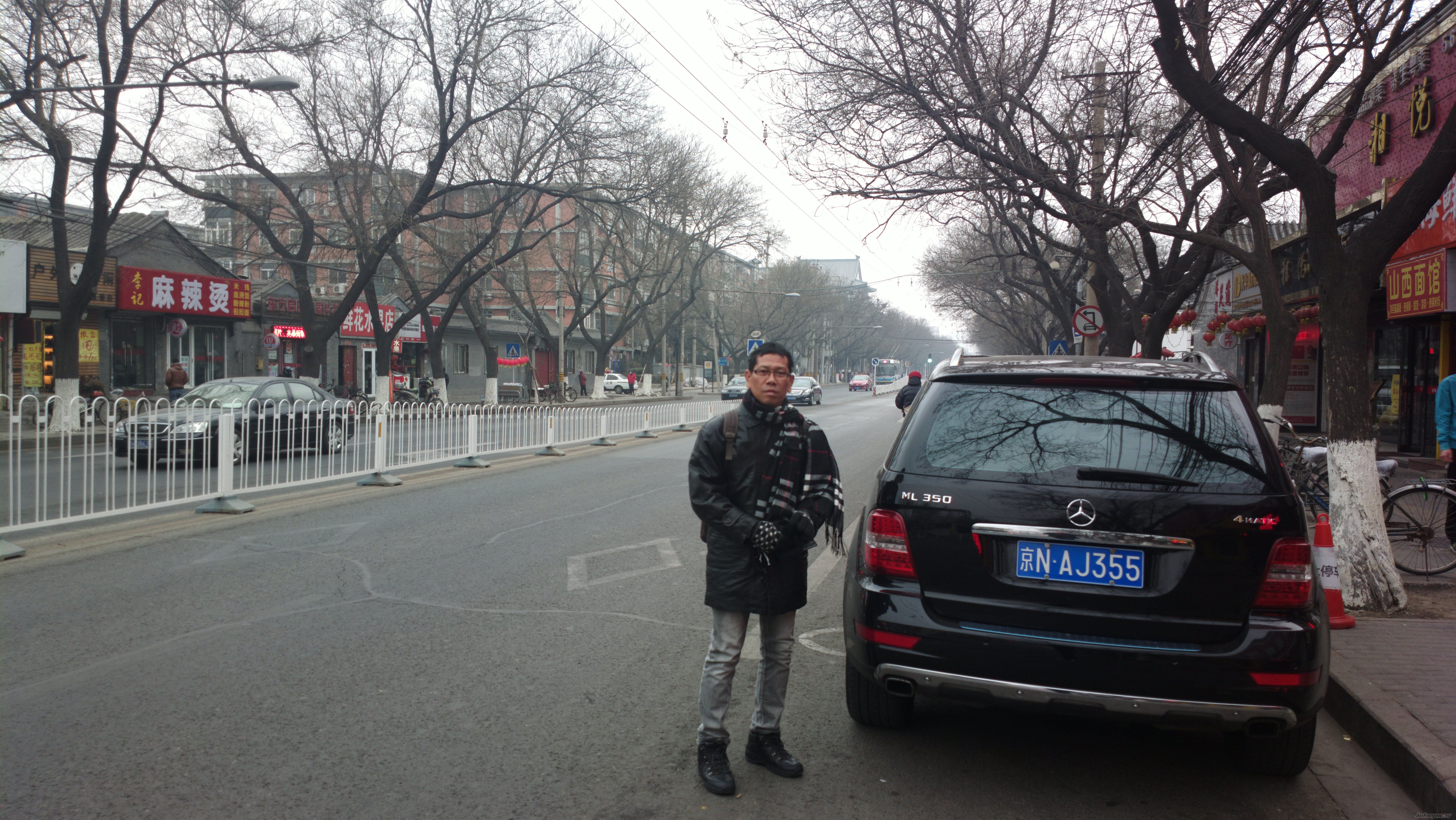 Photo 2635567