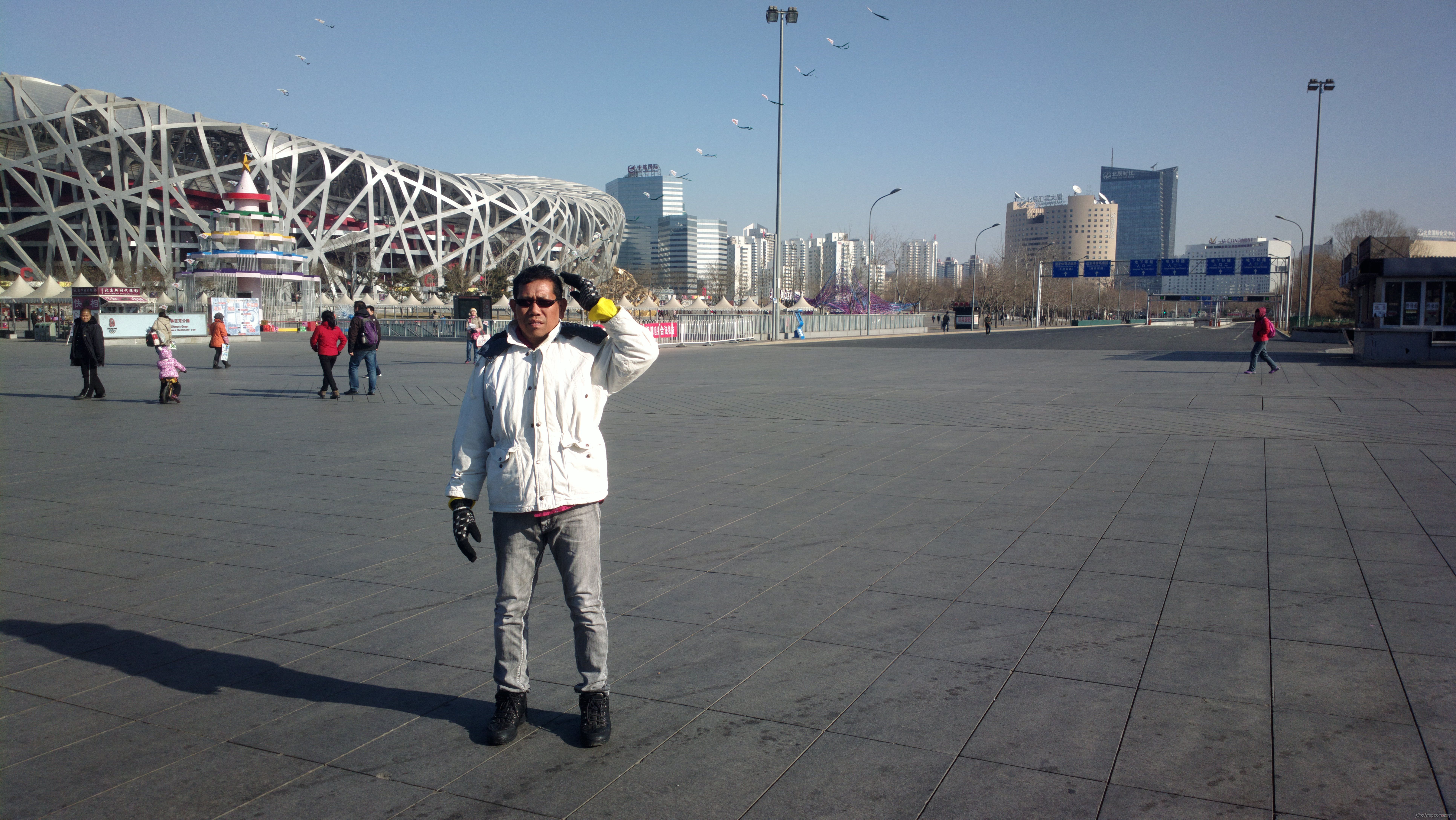 Photo 2635569