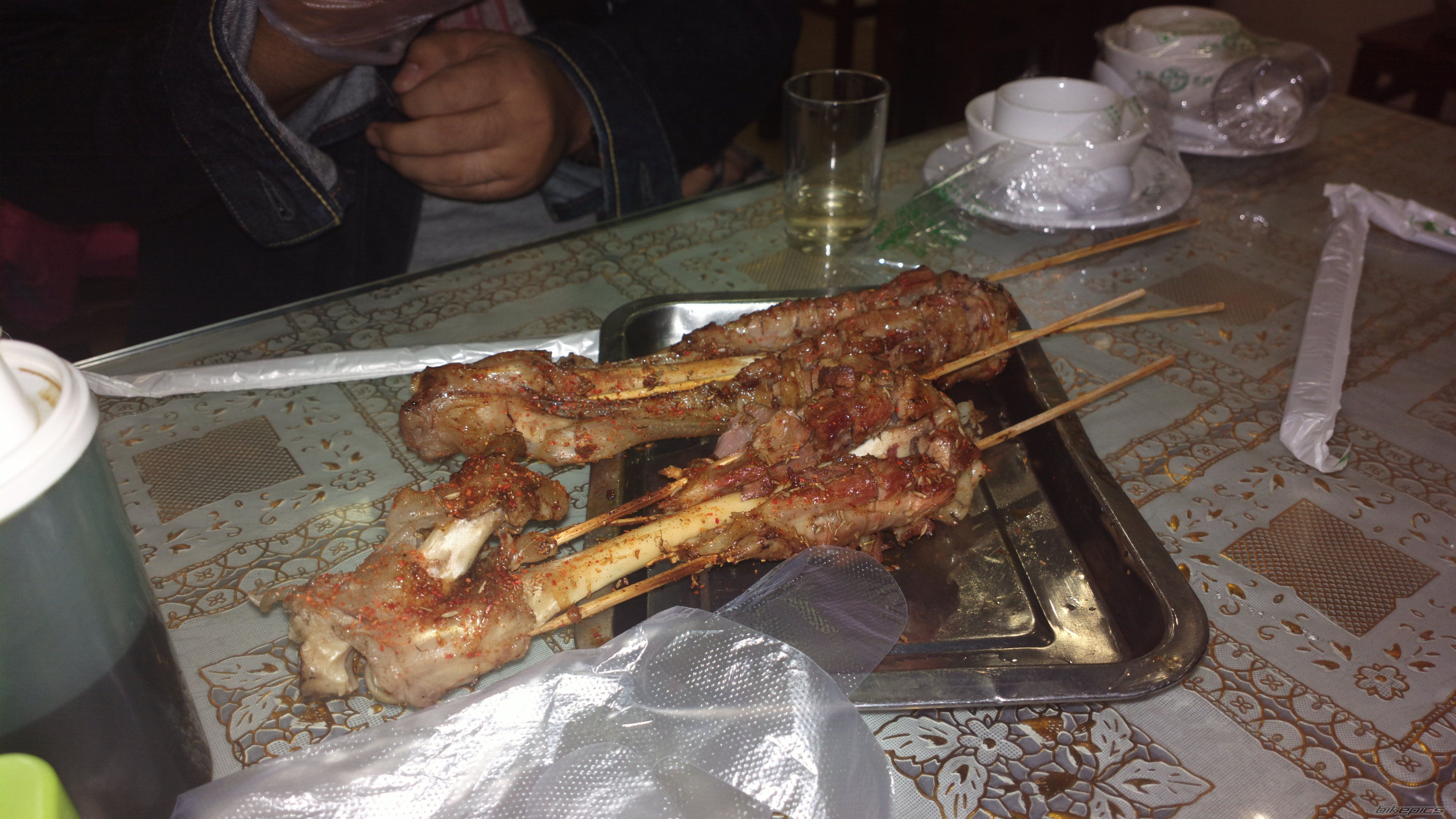 Photo 2635573