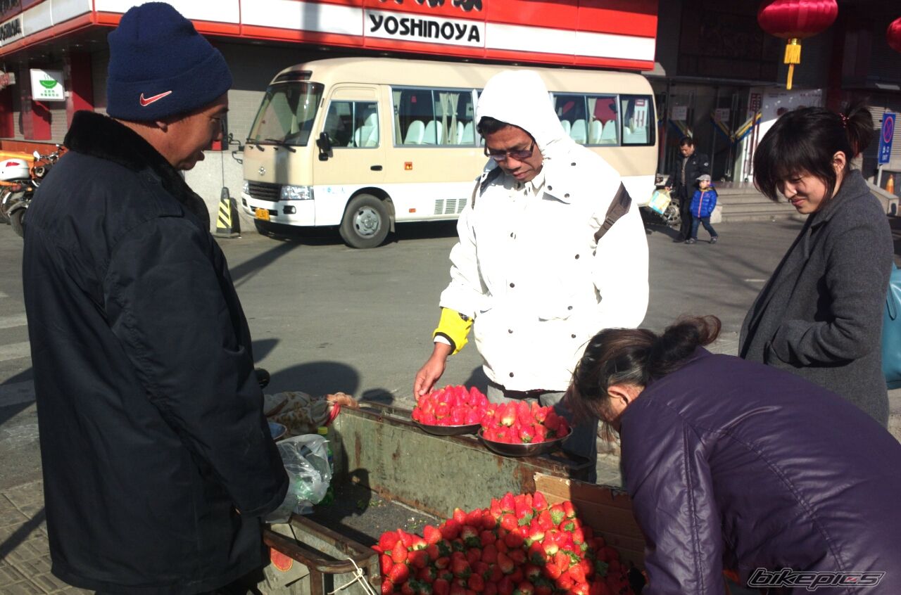 Photo 2636358