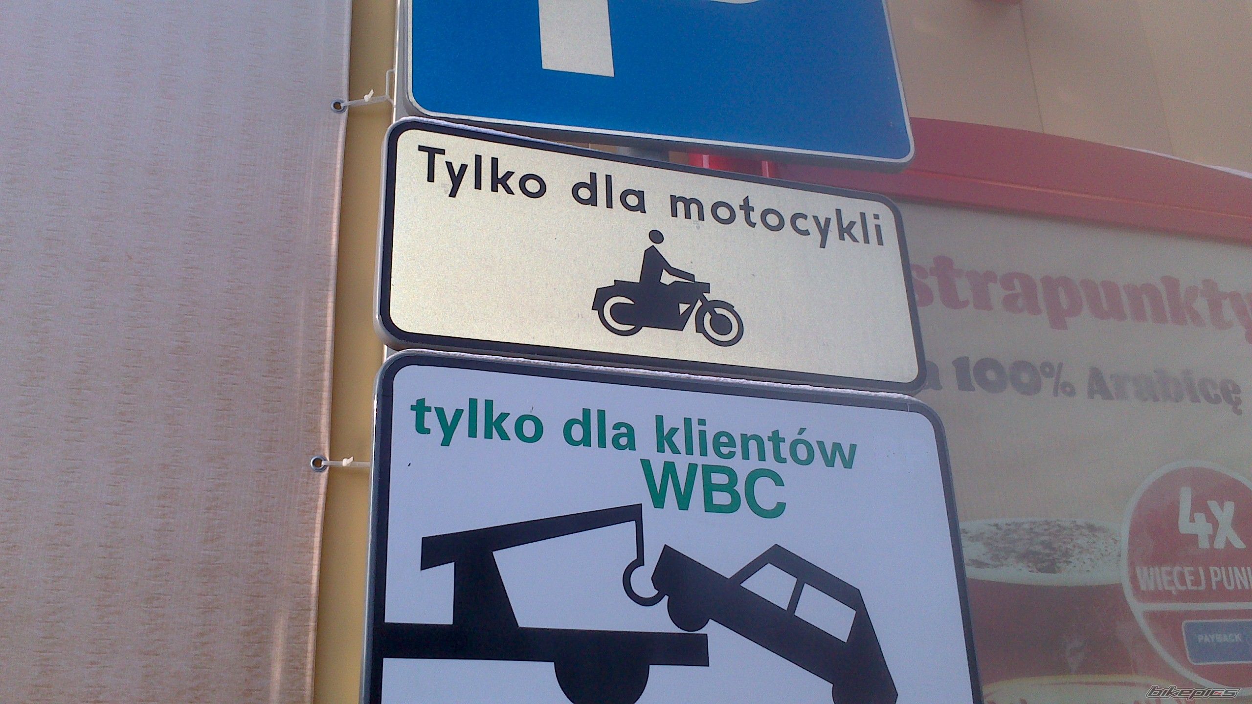 Photo 2636644