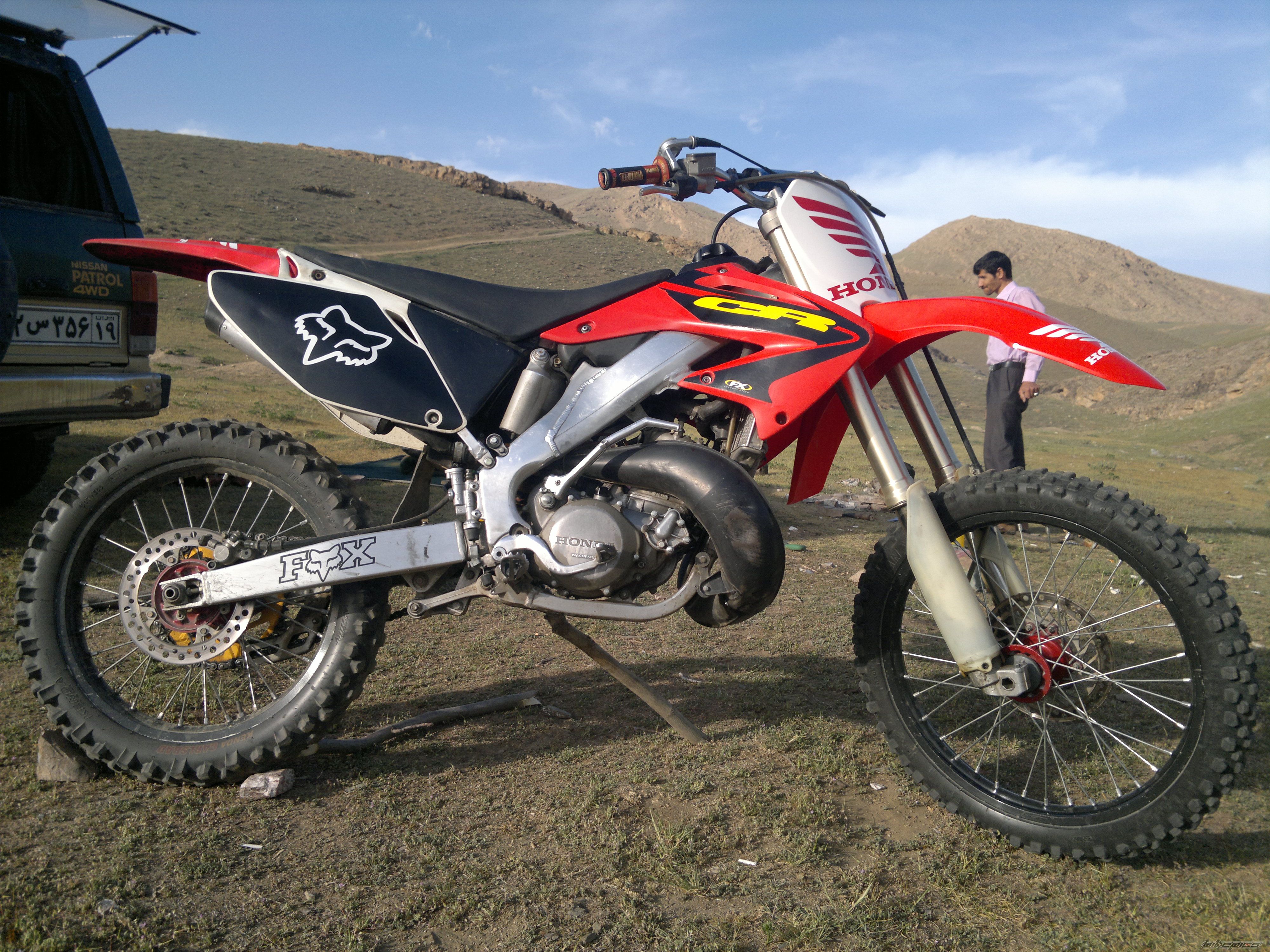 Photo 2637138