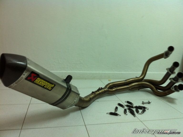 Photo 2638505