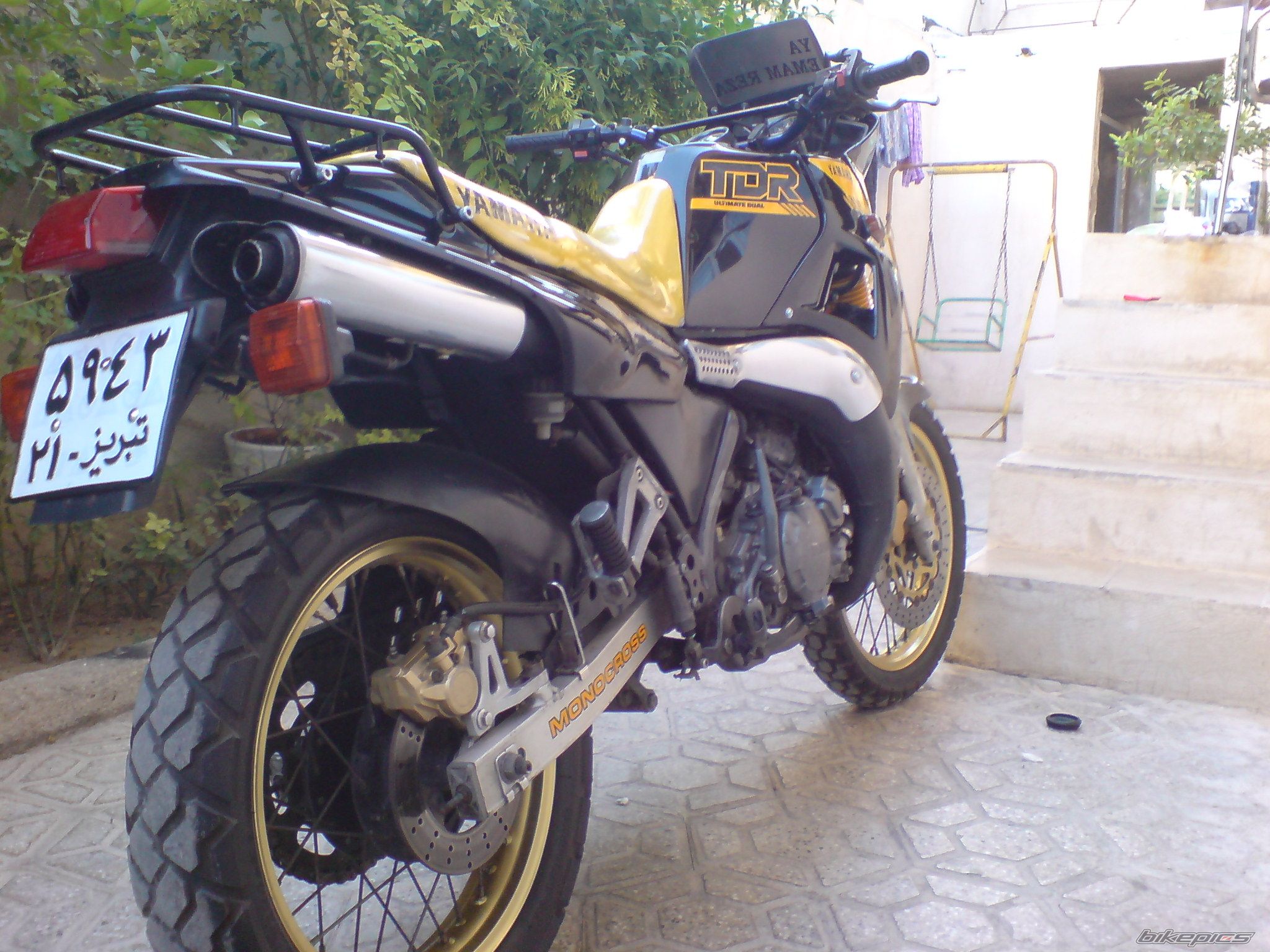 Photo 2638773