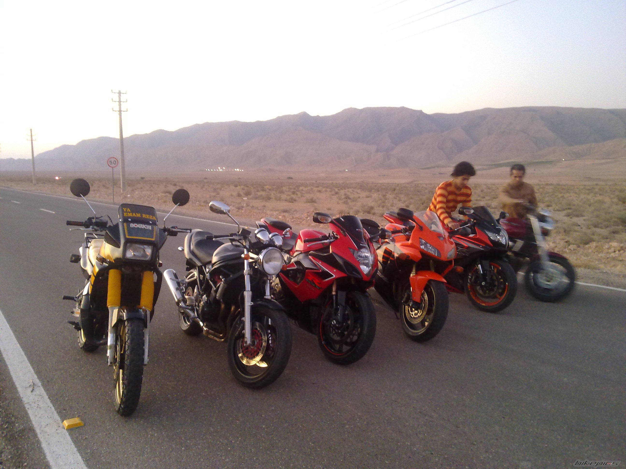 Photo 2638775