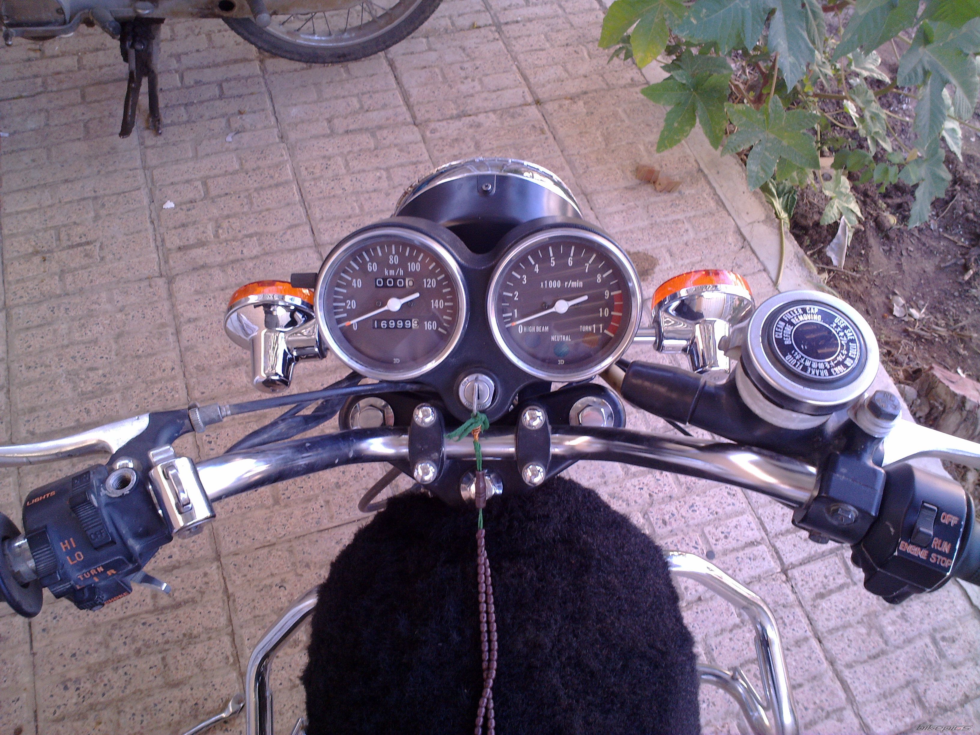 Photo 2639537