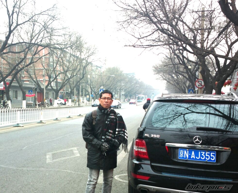 Photo 2639577