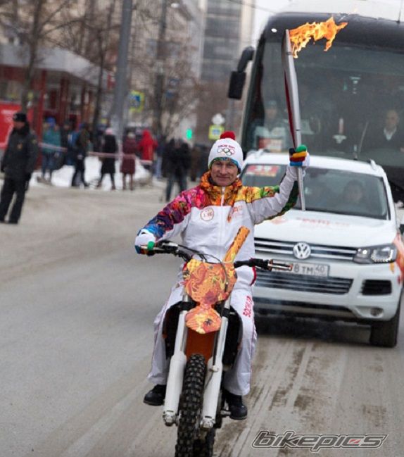 Bike Photo 2639850