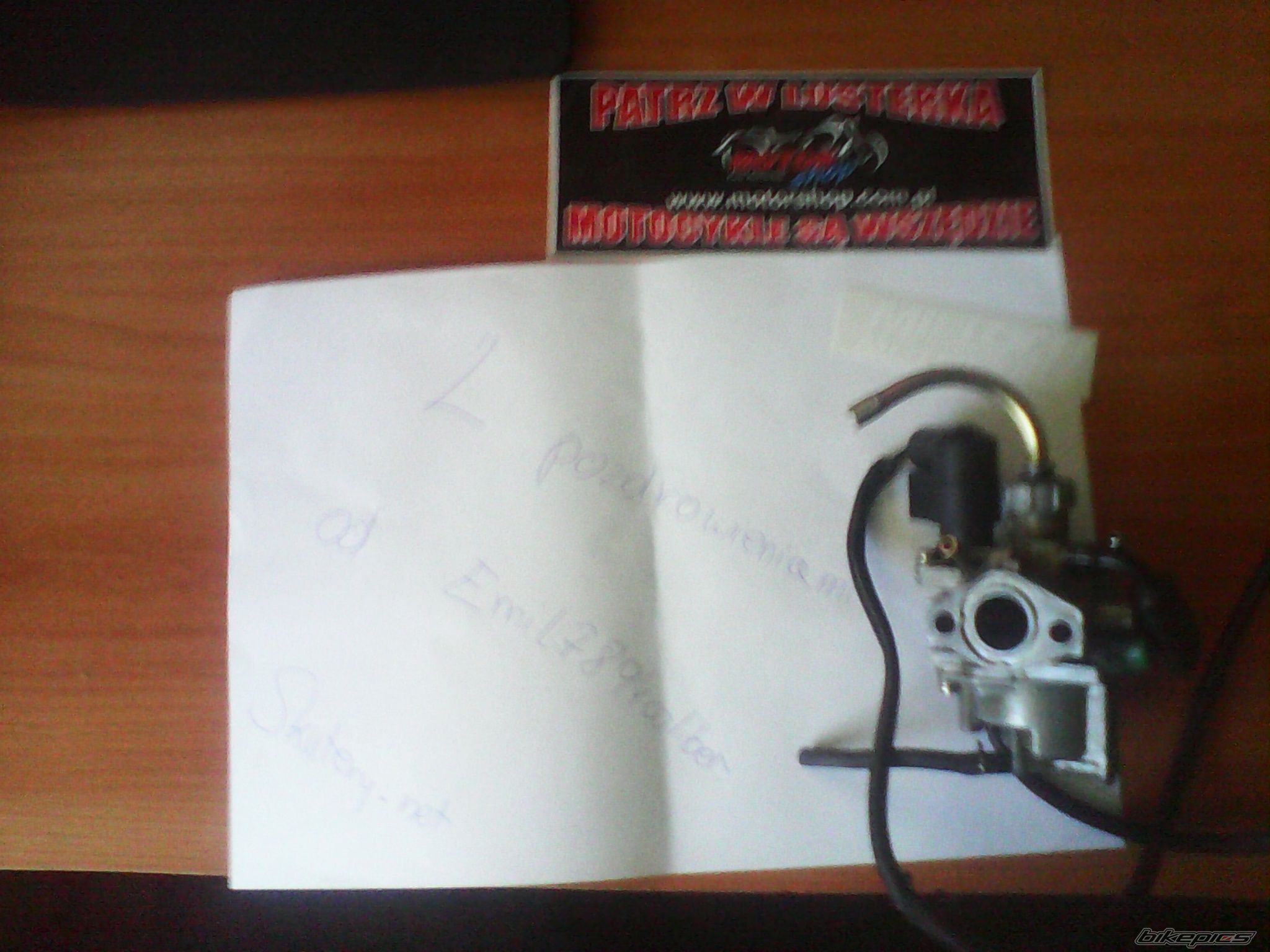 Photo 2639860