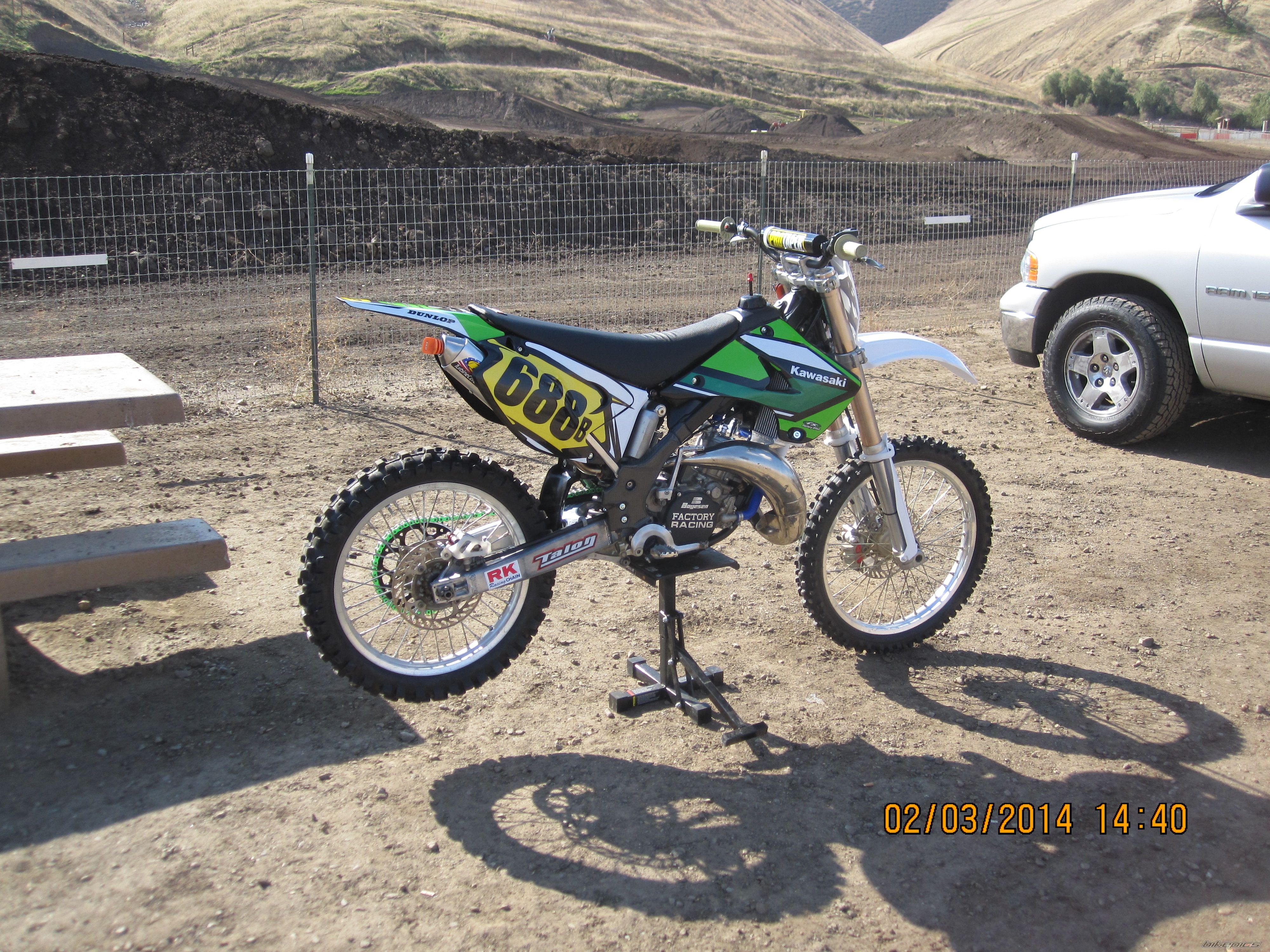 Photo 2640895