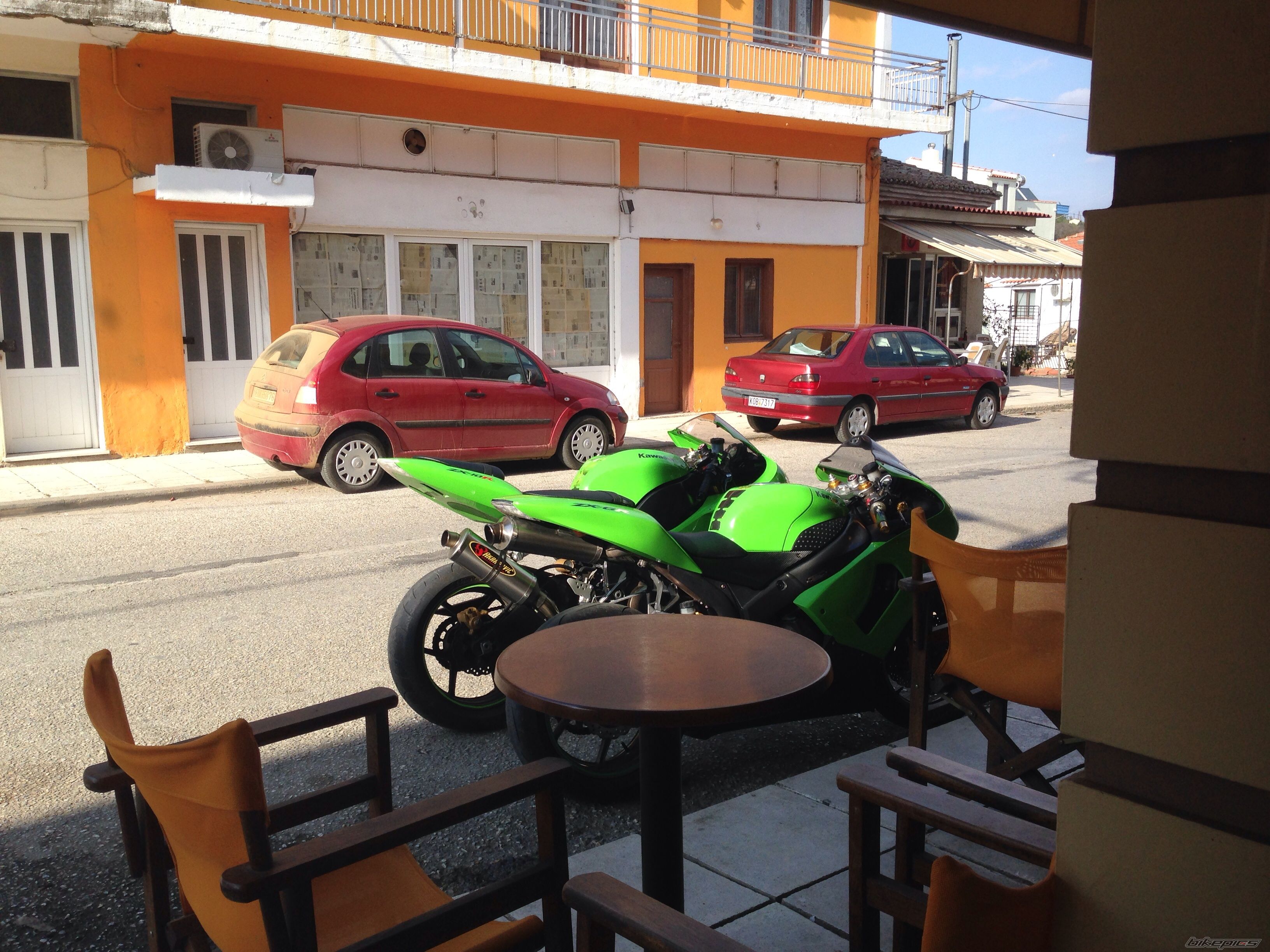 Photo 2641195