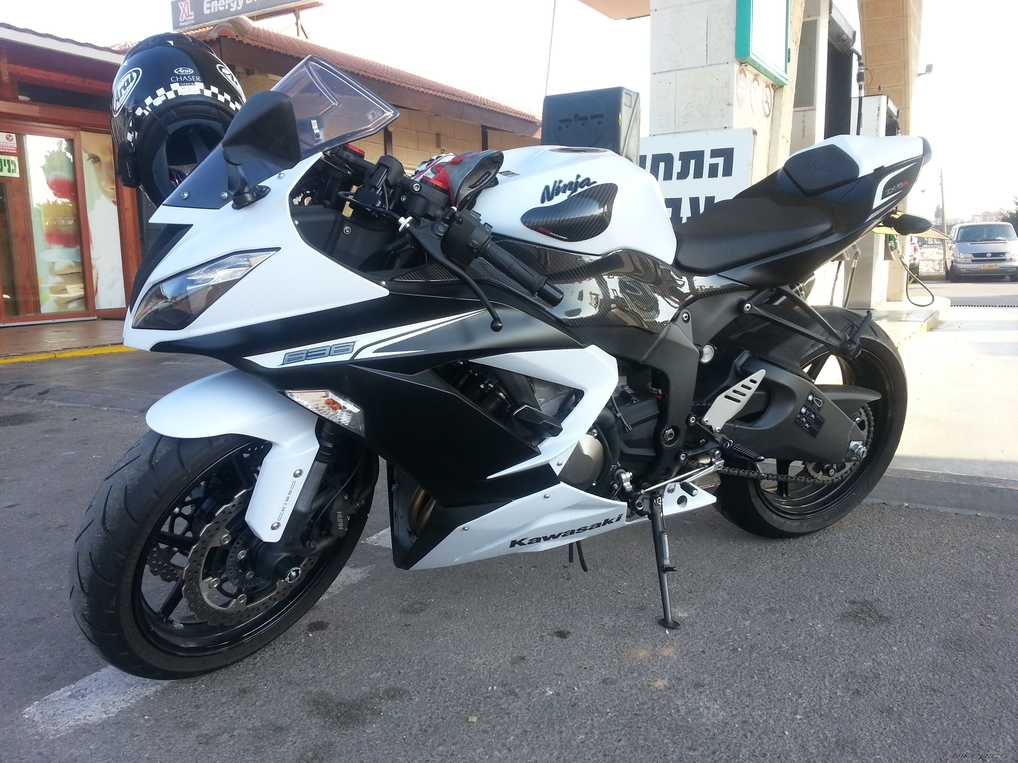 Photo 2641295