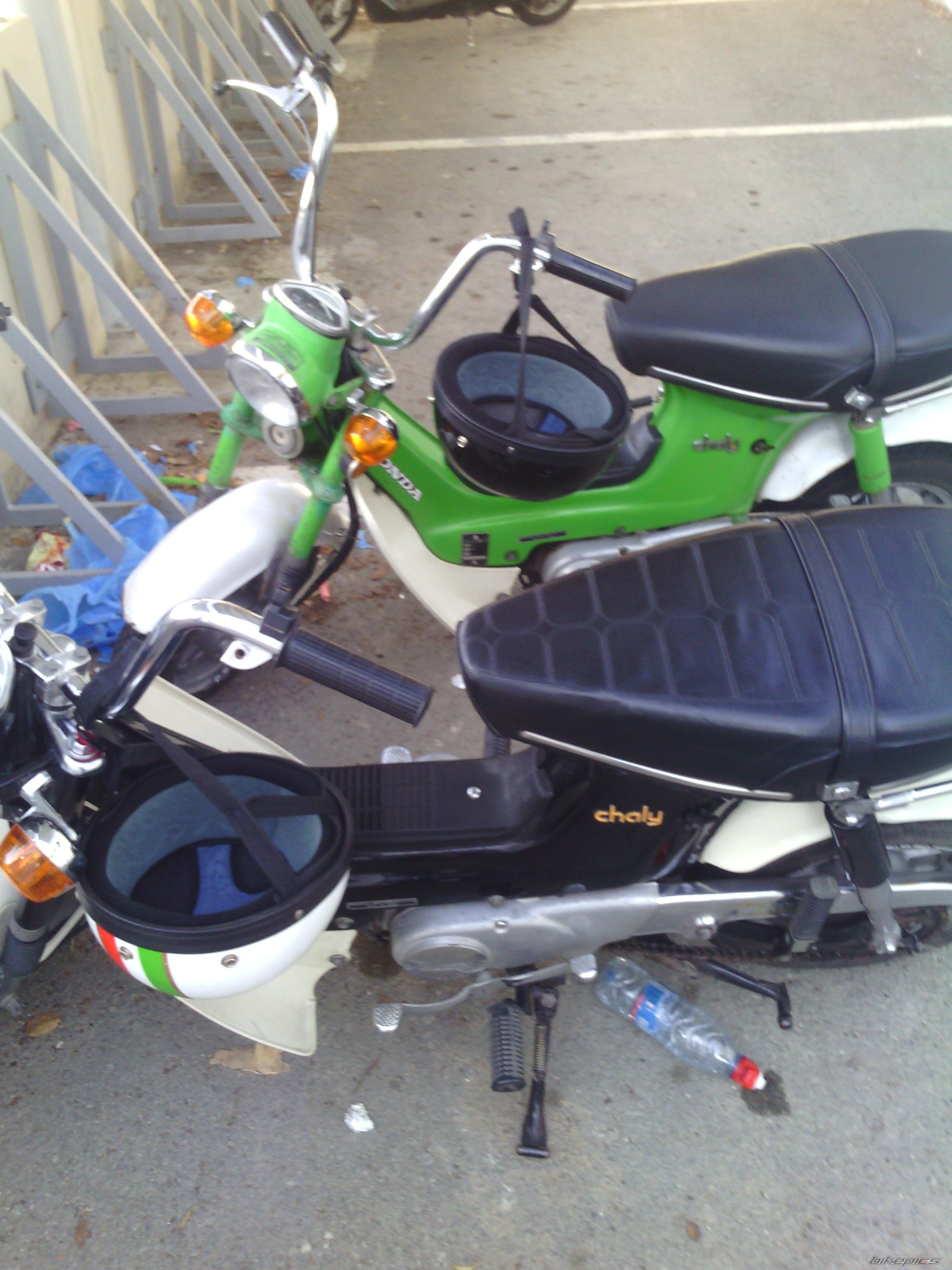 Photo 2642771