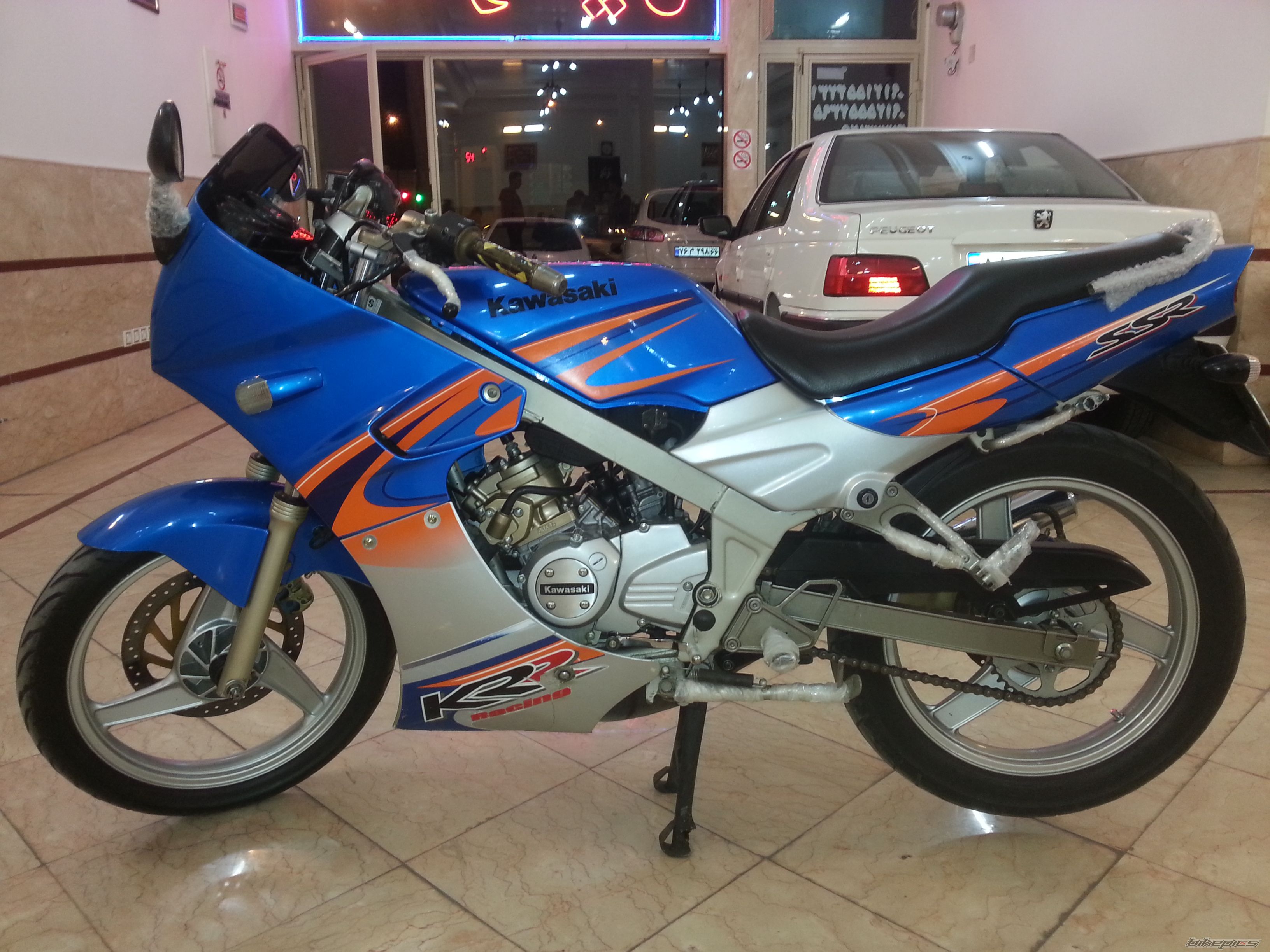 Bike Photo 2643303