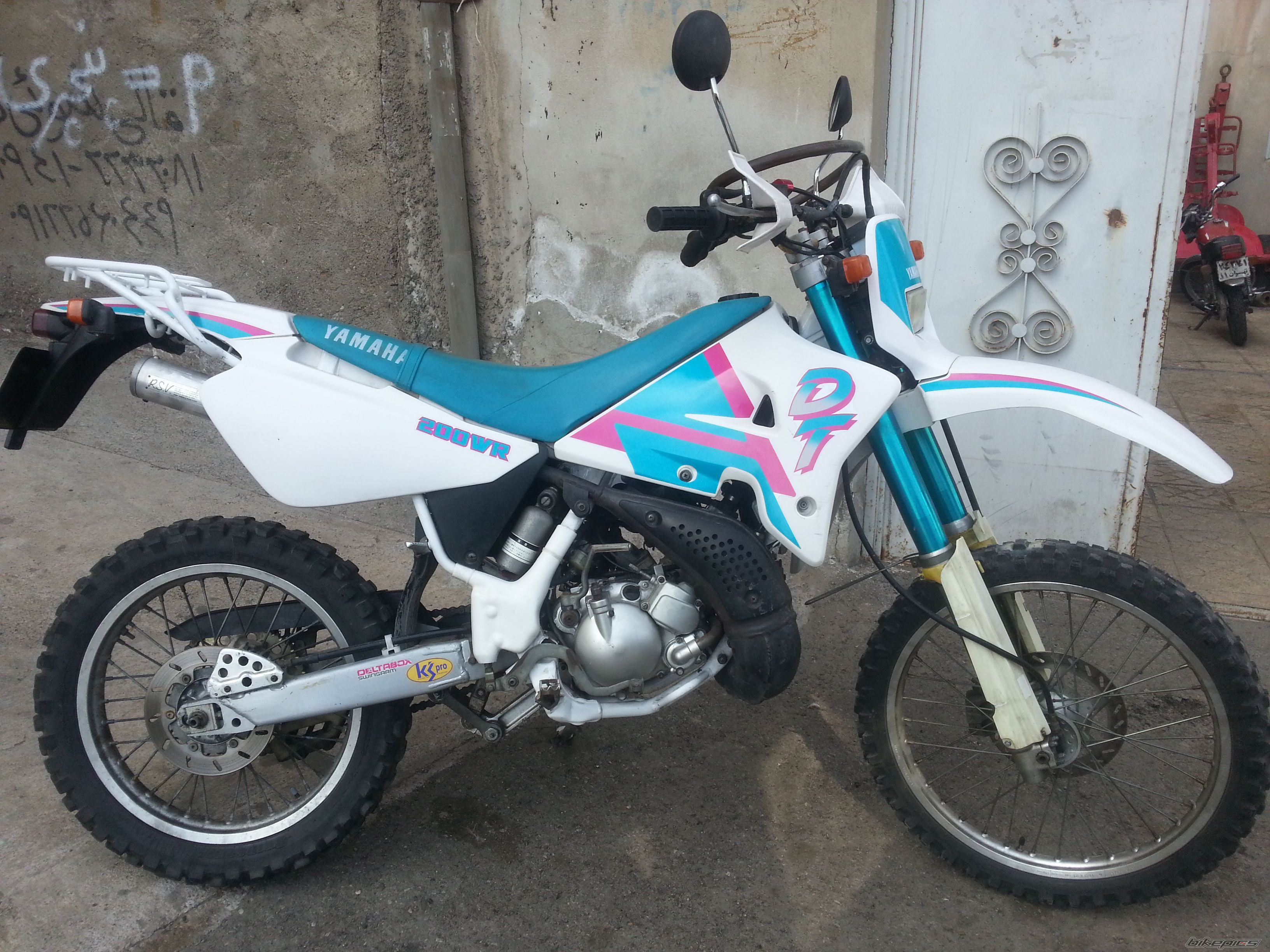 Photo 2643462