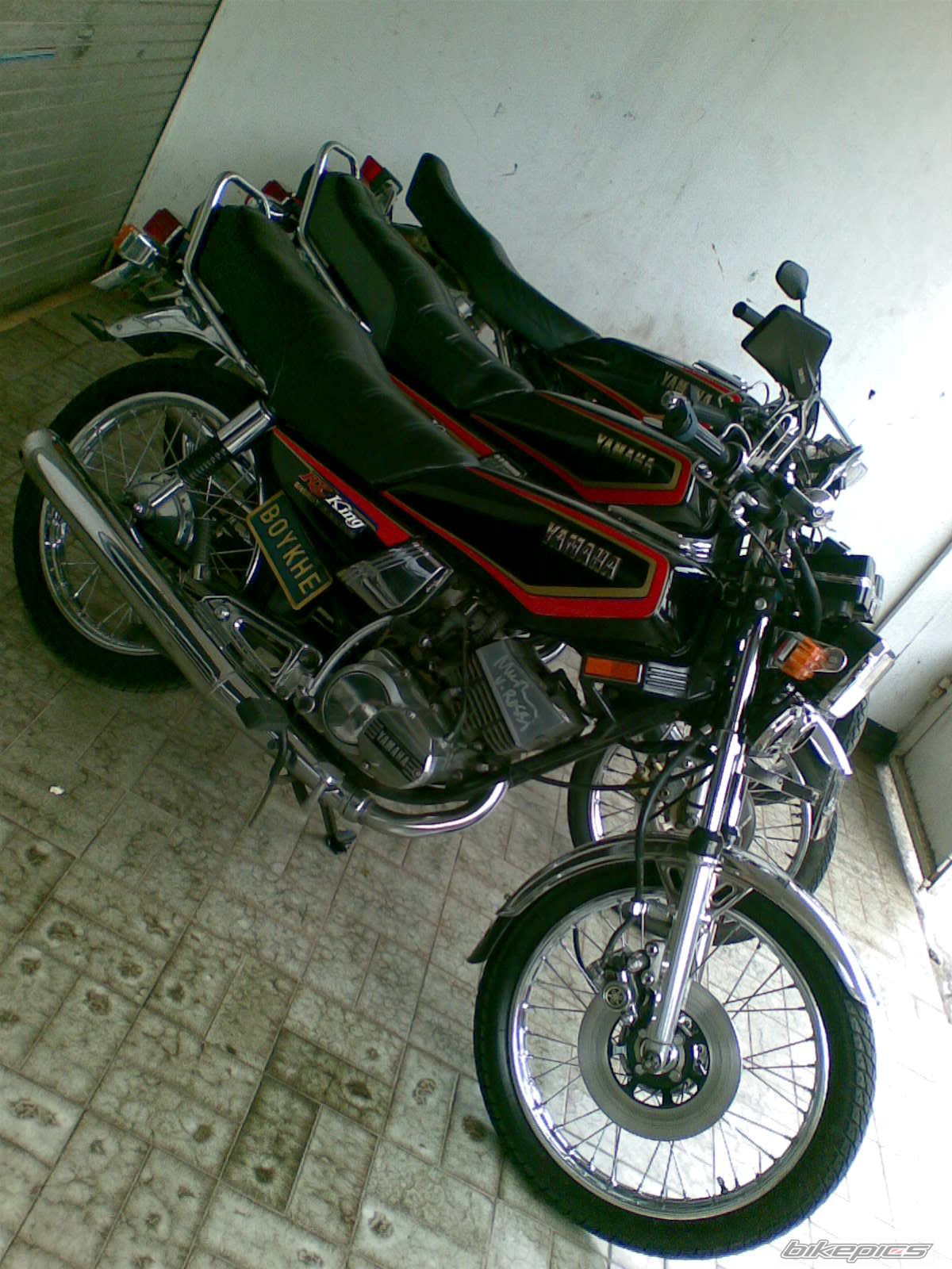 Photo 2643929