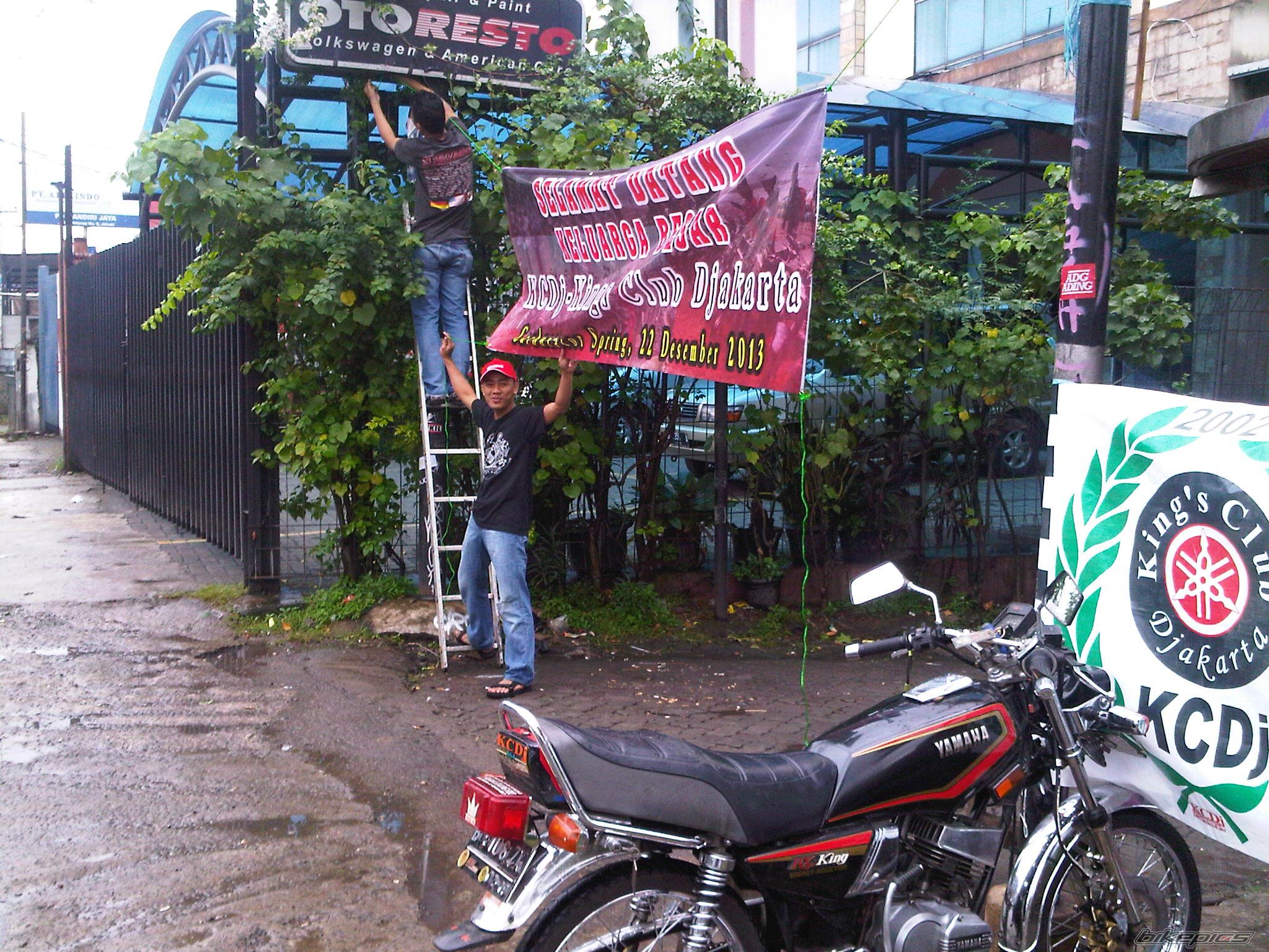 Photo 2643937