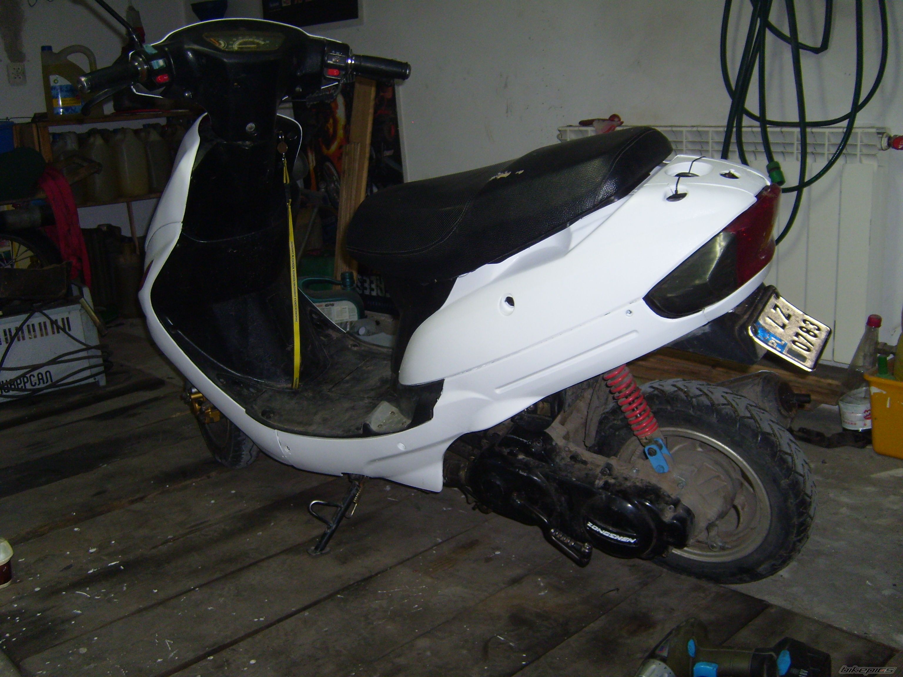 Photo 2644115