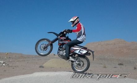 Photo 2644815