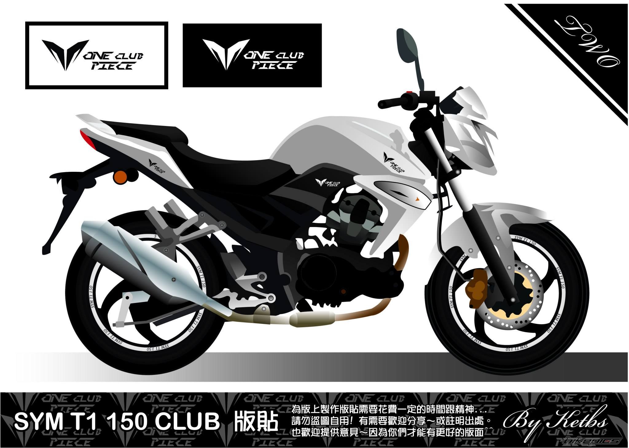 Bike Photo 2645178