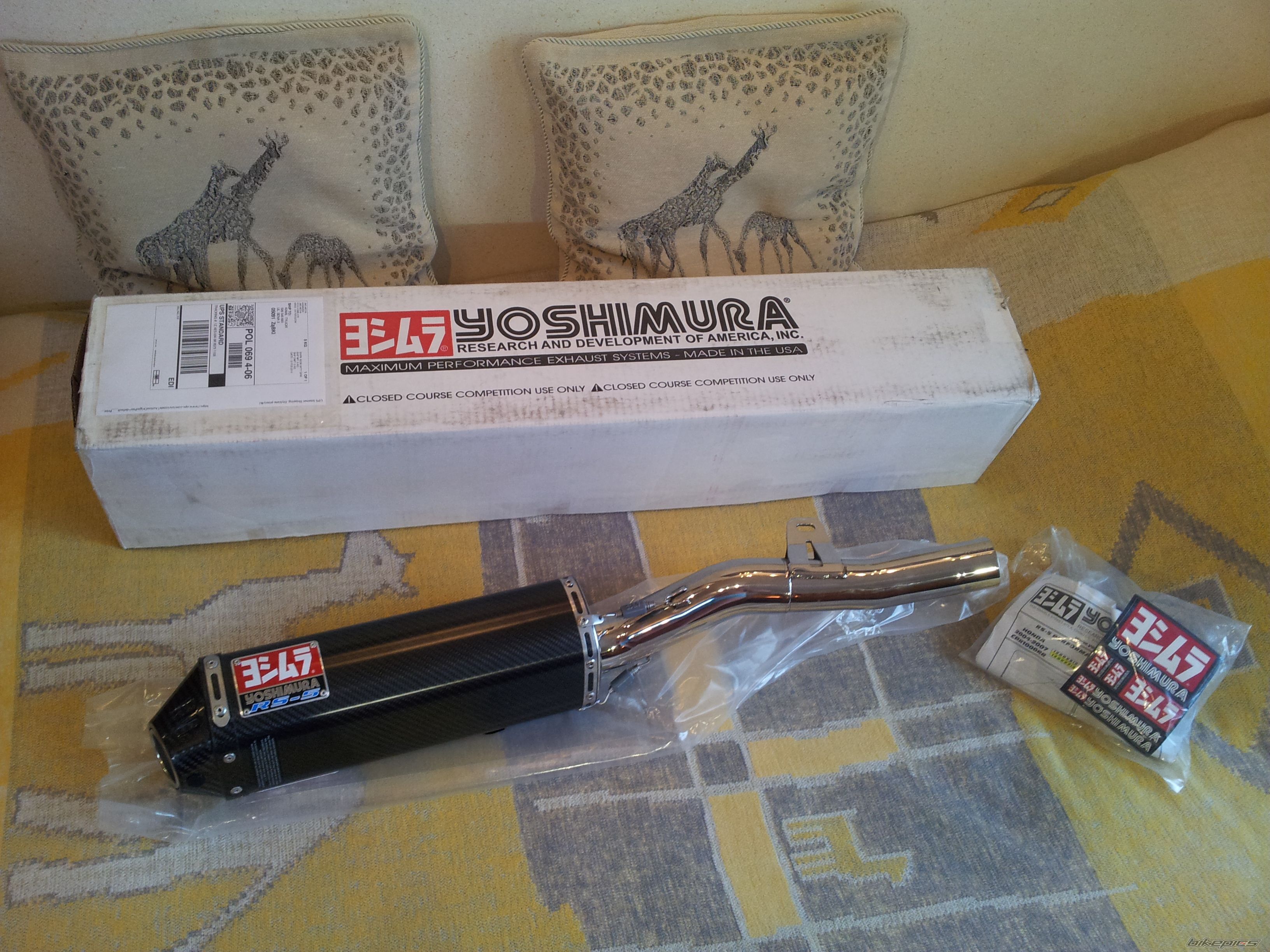 Photo 2645281