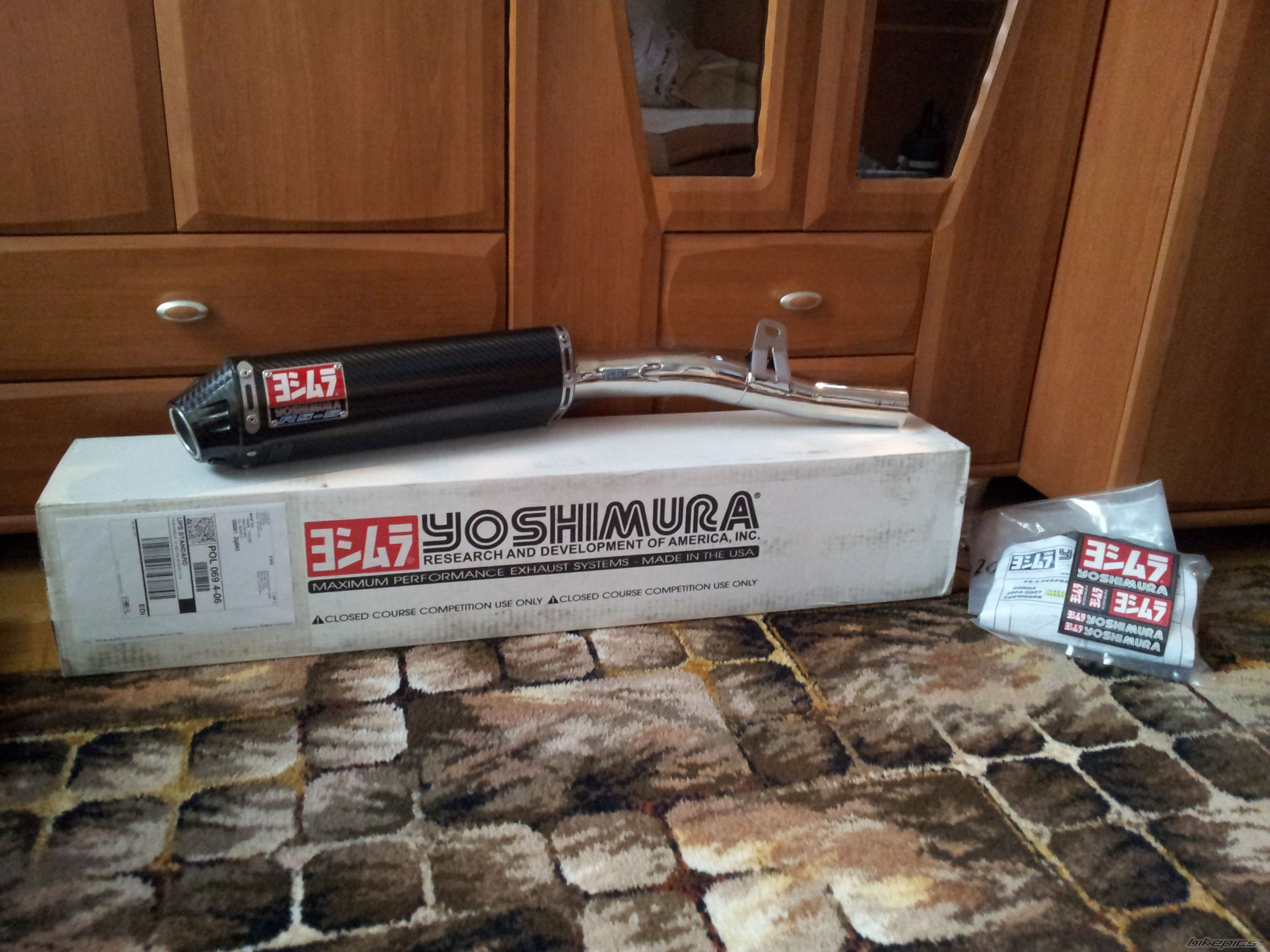 Photo 2646130