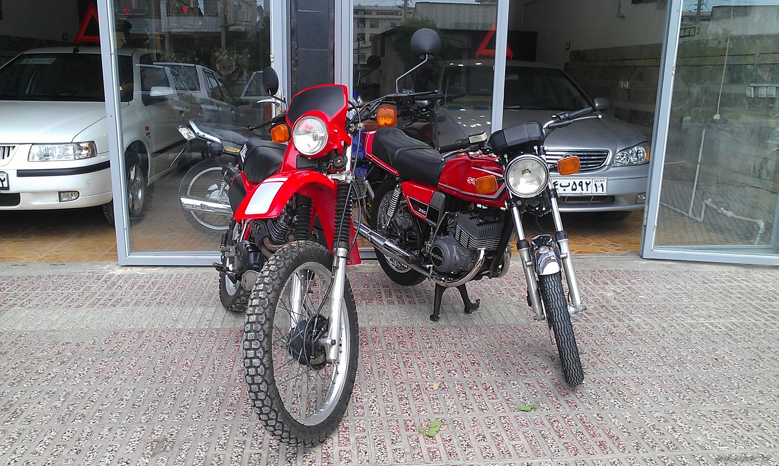 Photo 2647079