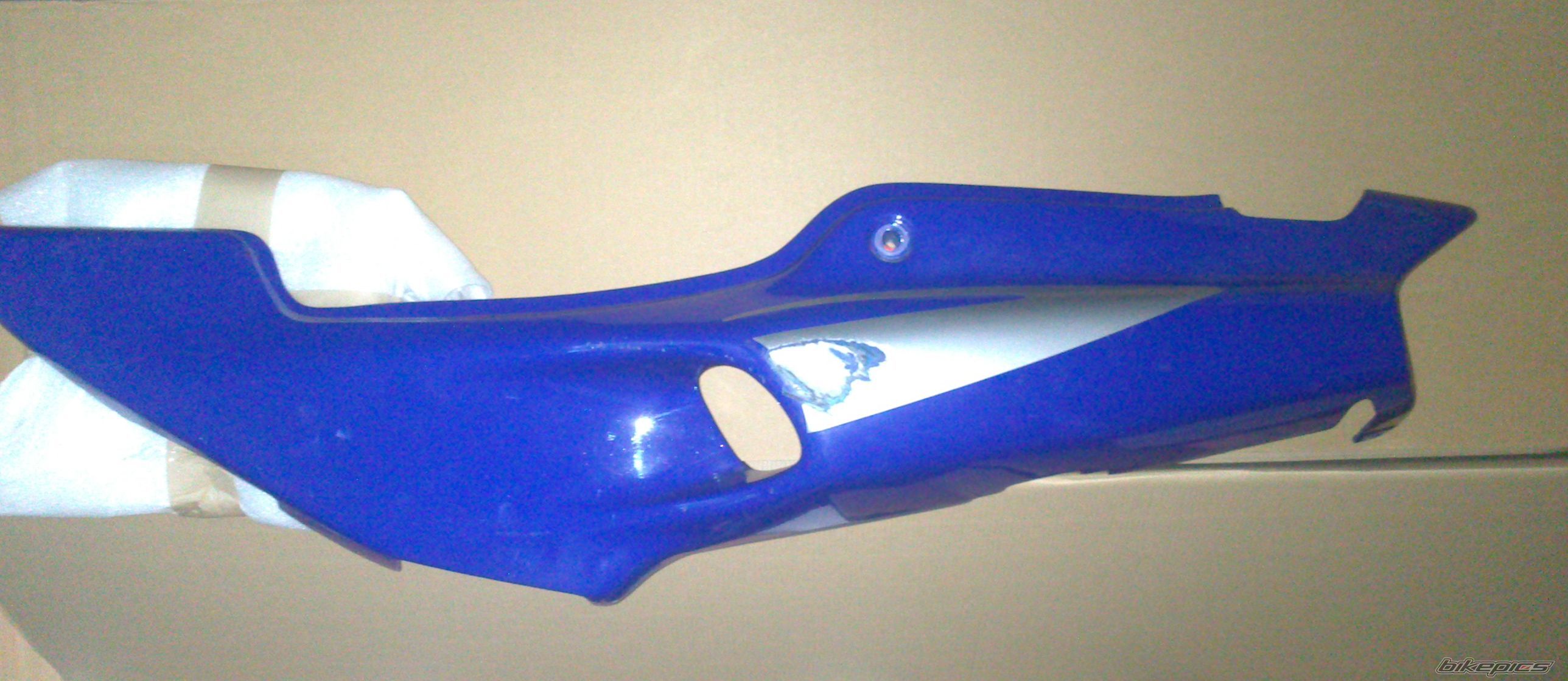 Photo 2647153