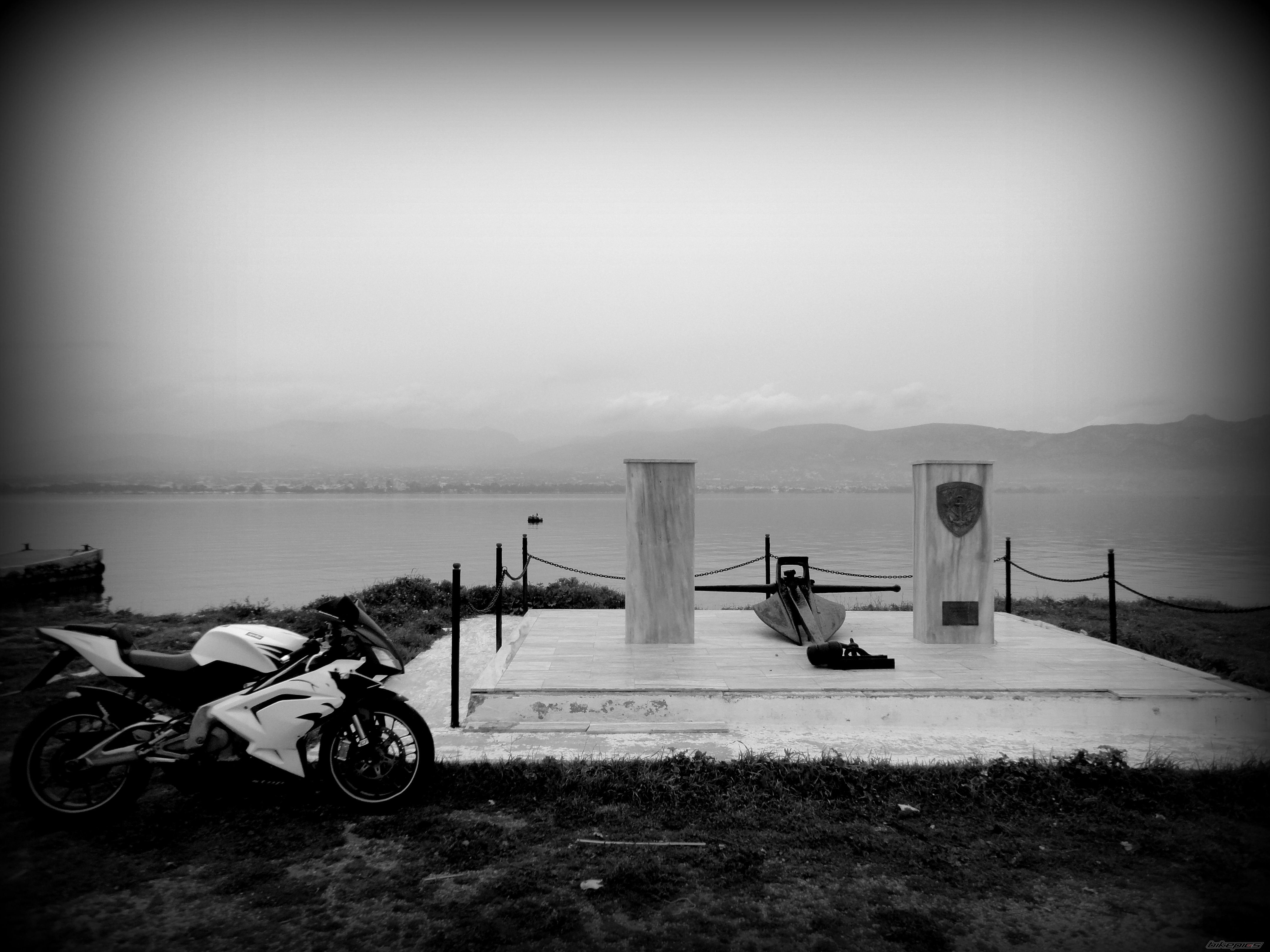 Photo 2647206