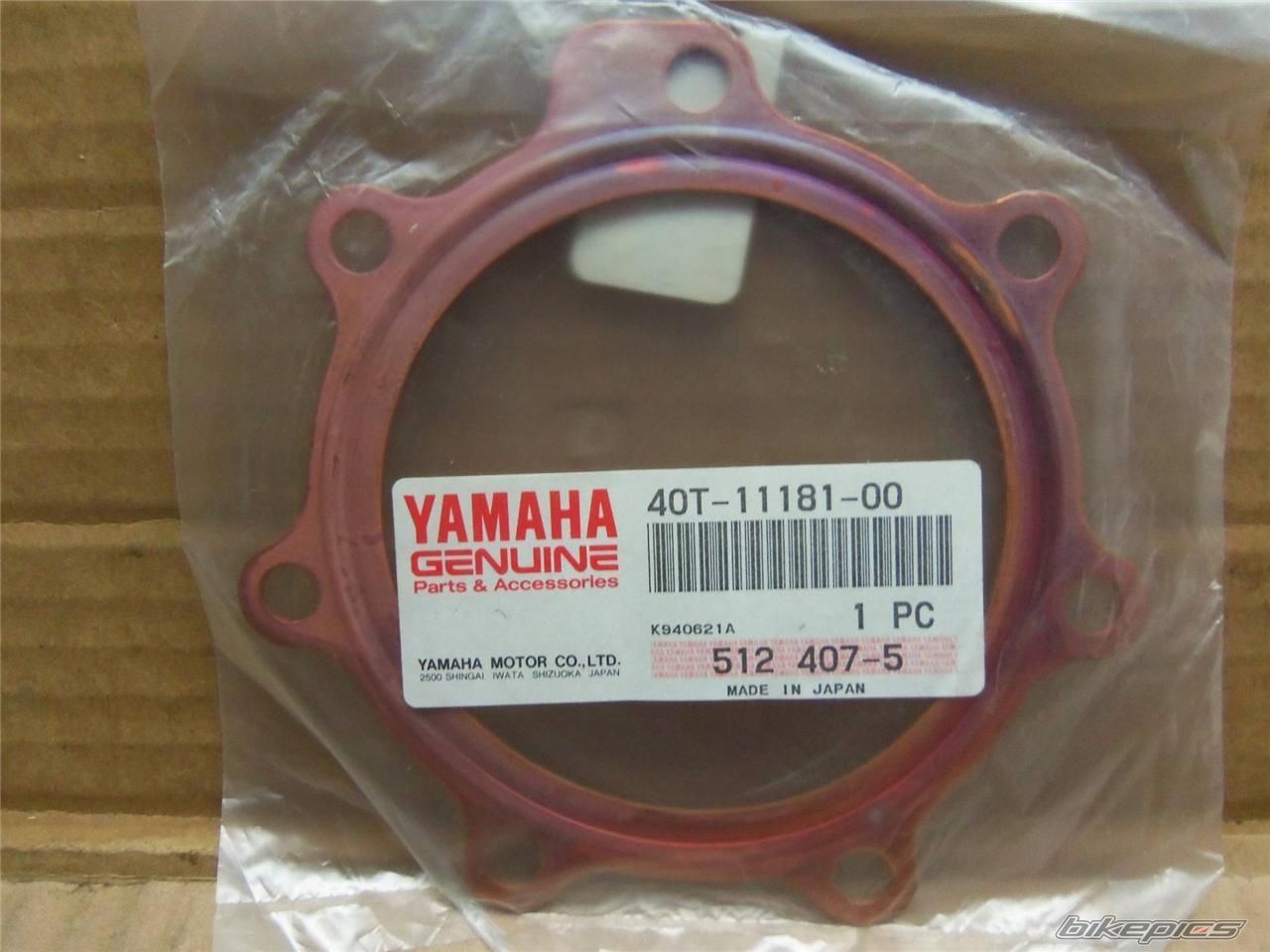 Photo 2649176