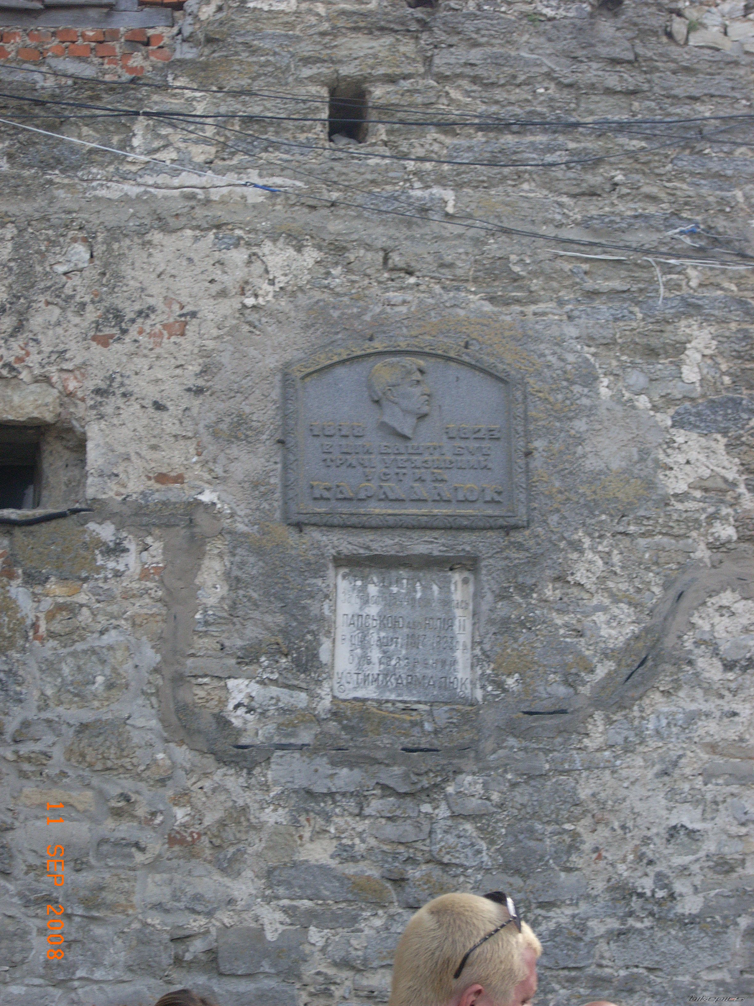 Photo 2650140