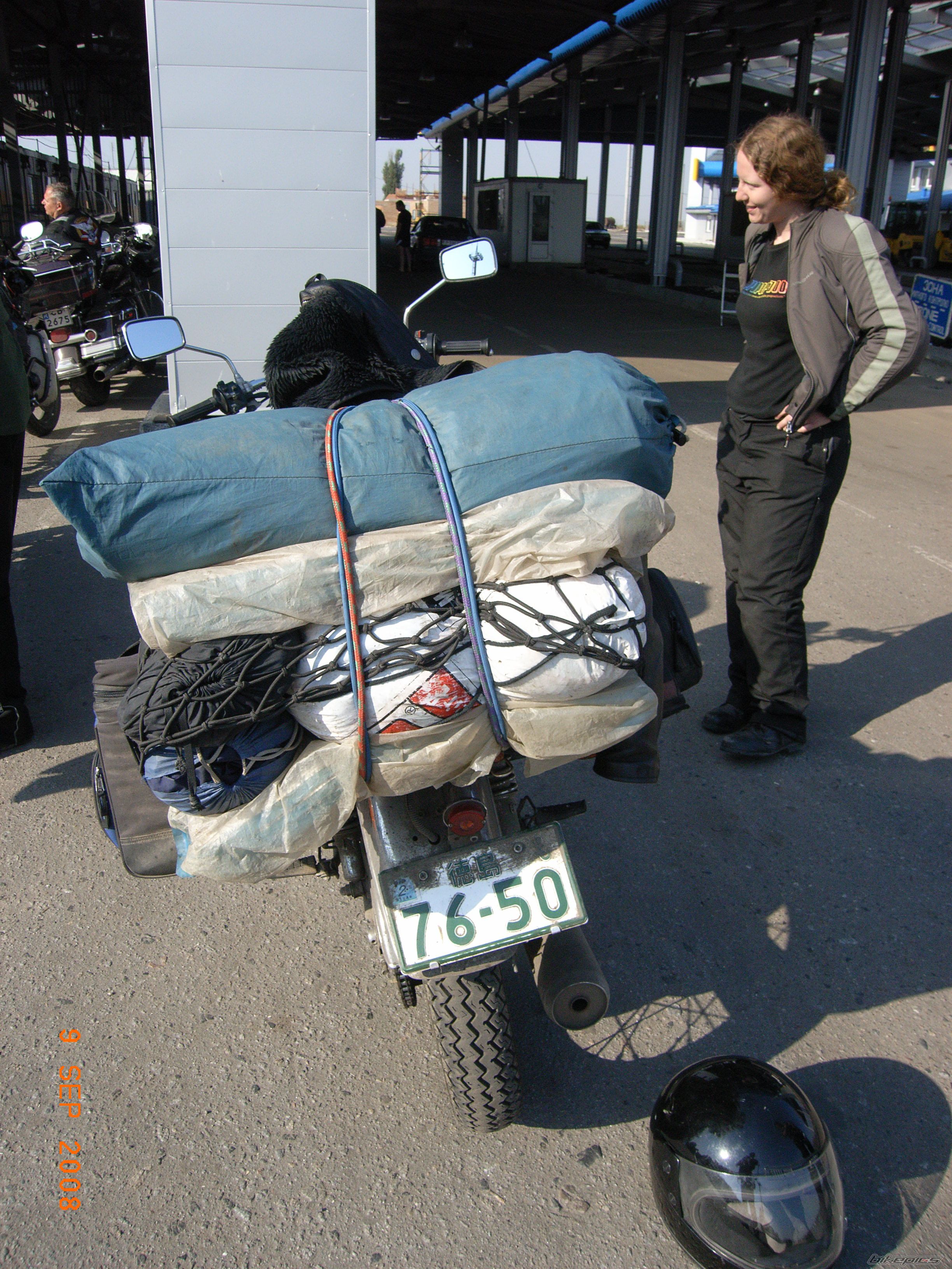 Photo 2650161