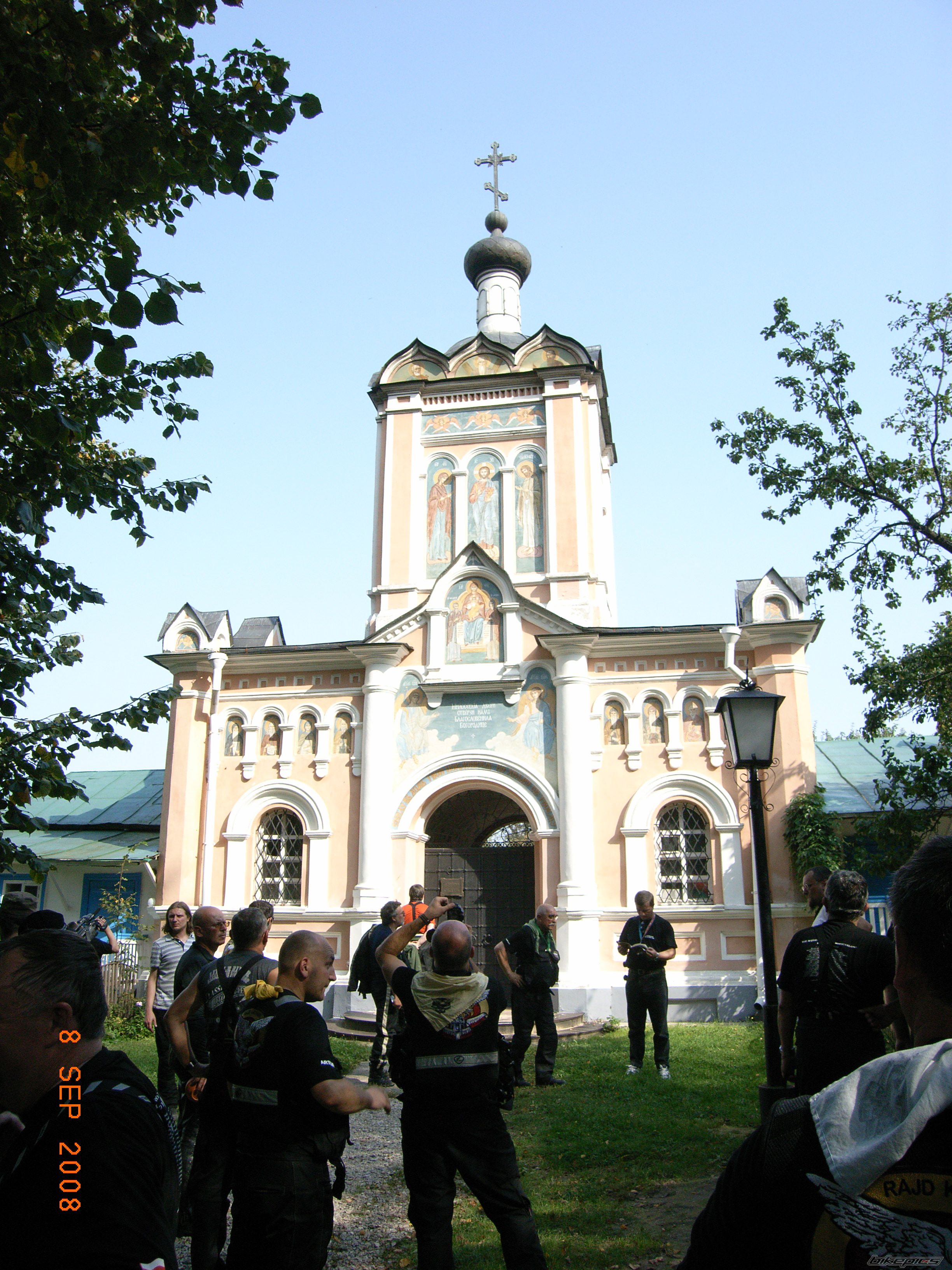 Photo 2650164