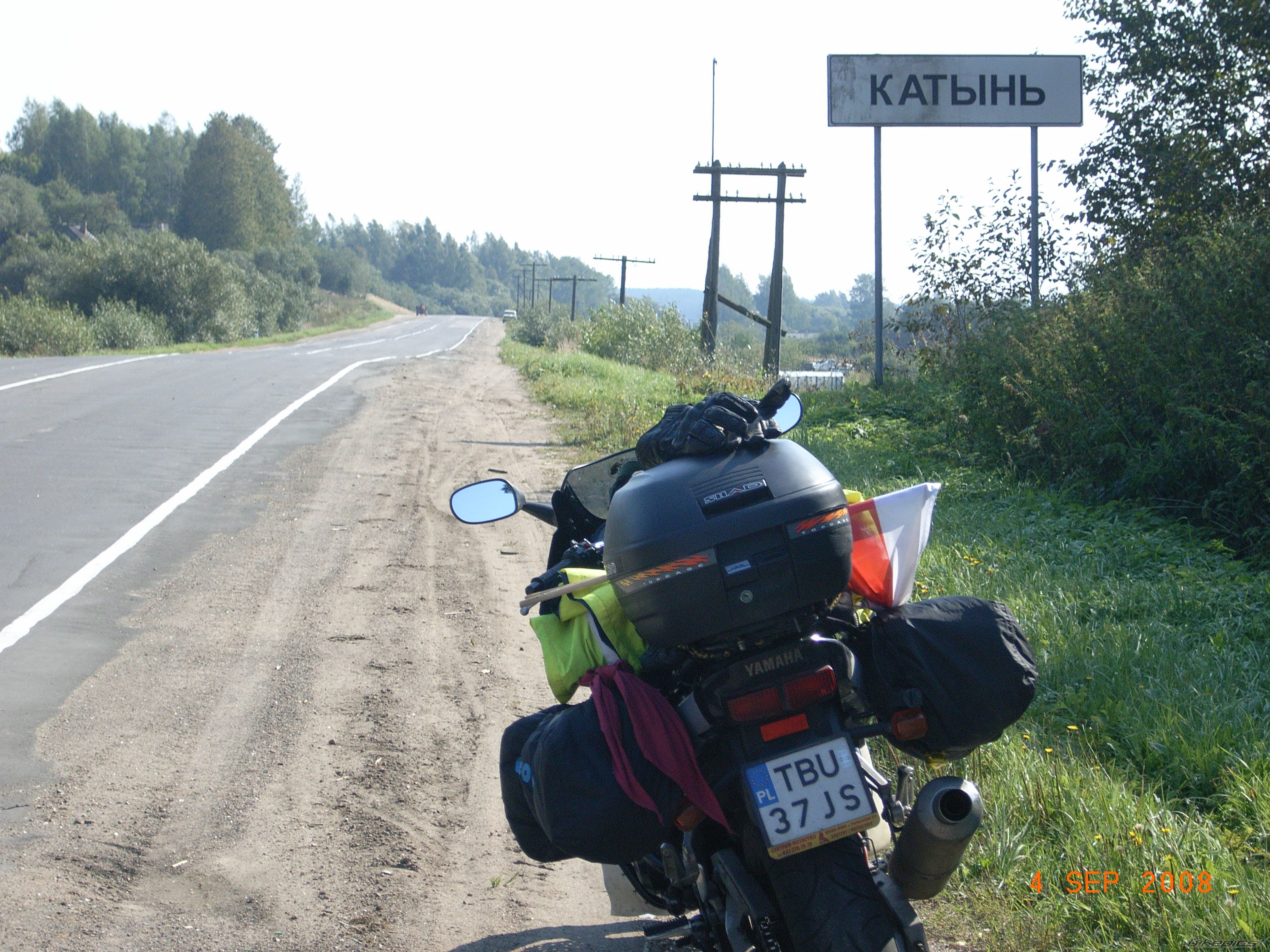 Photo 2650167