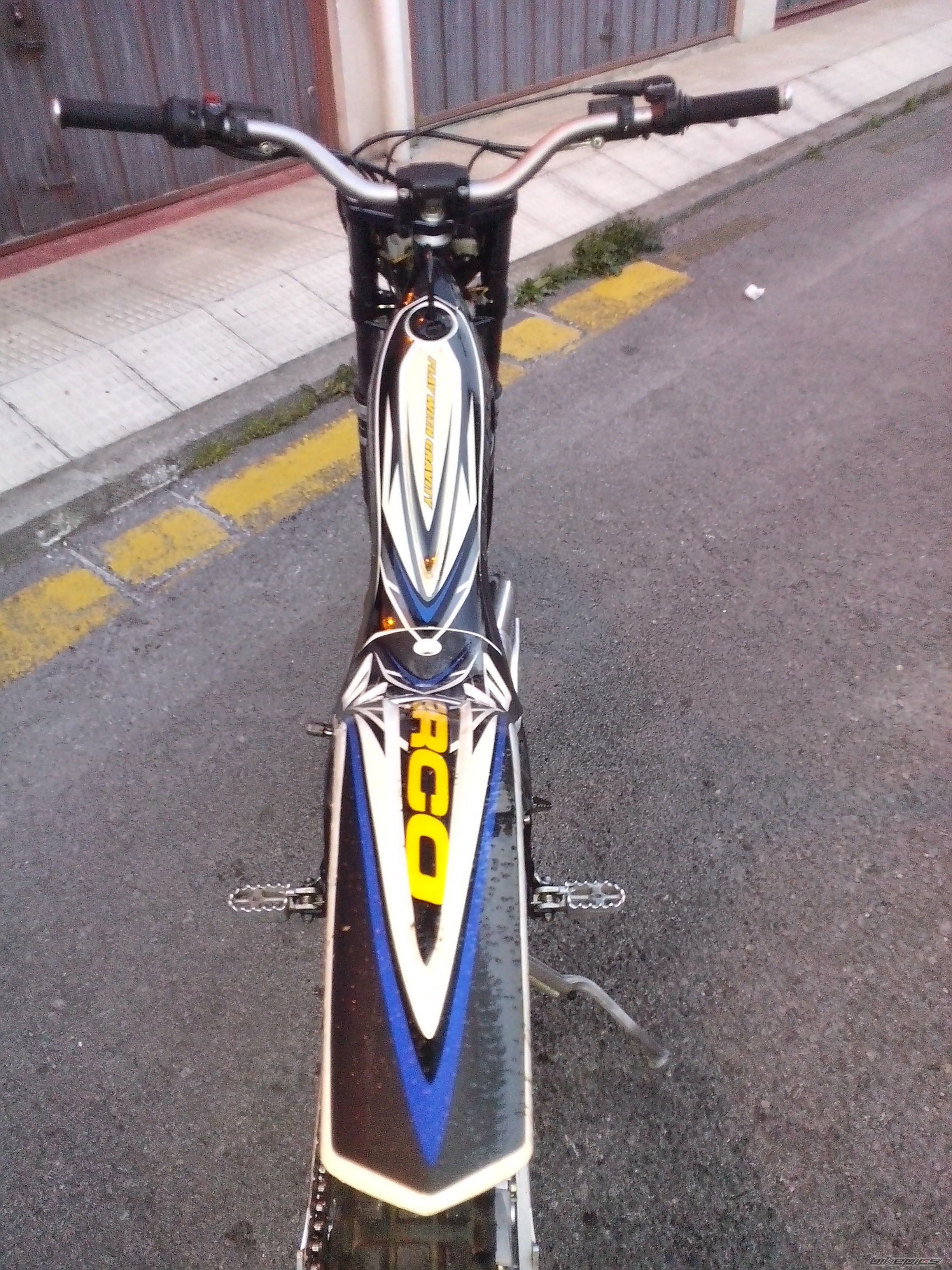 Bike Photo 2650336