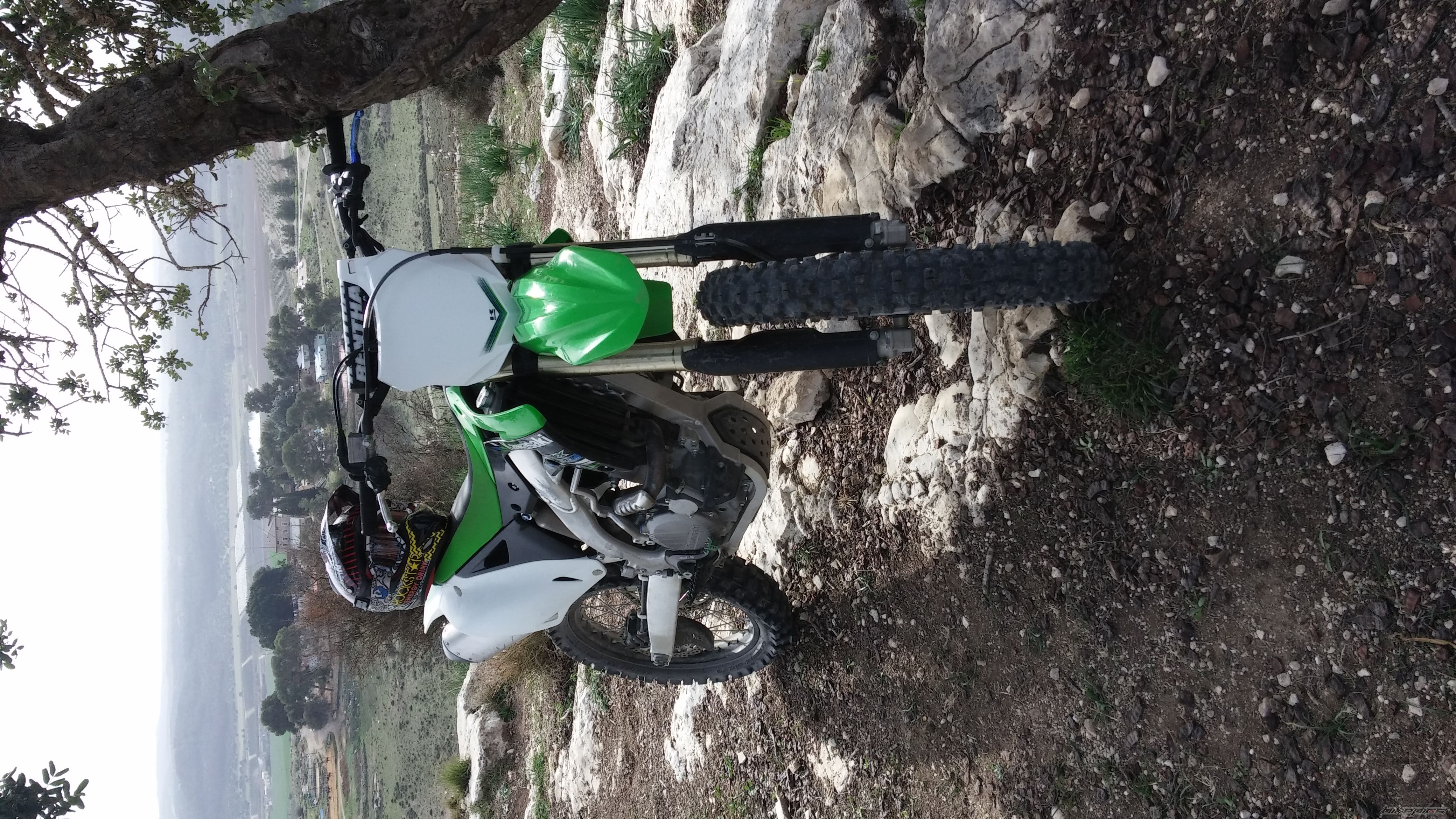 Photo 2650359